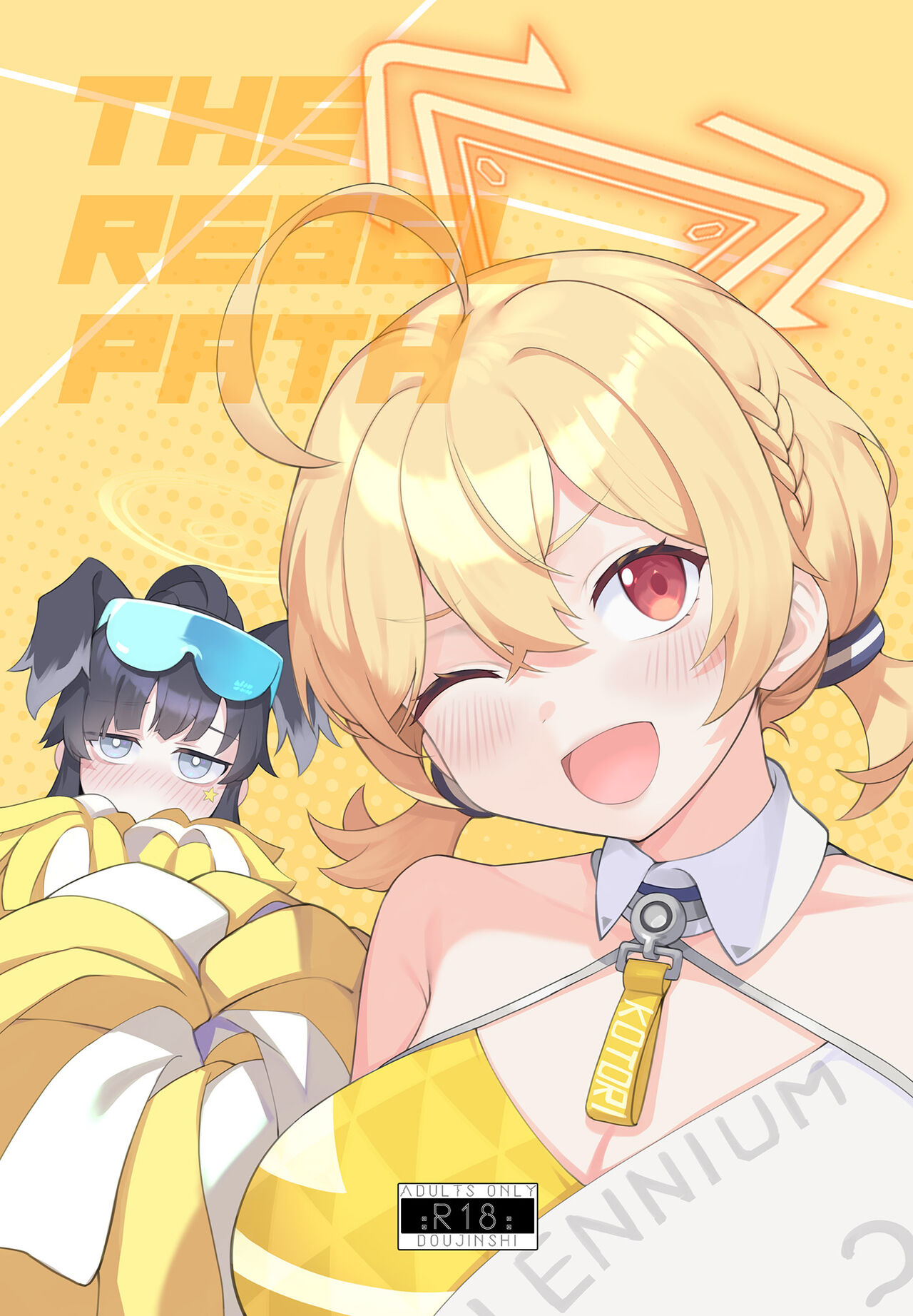Preview 1