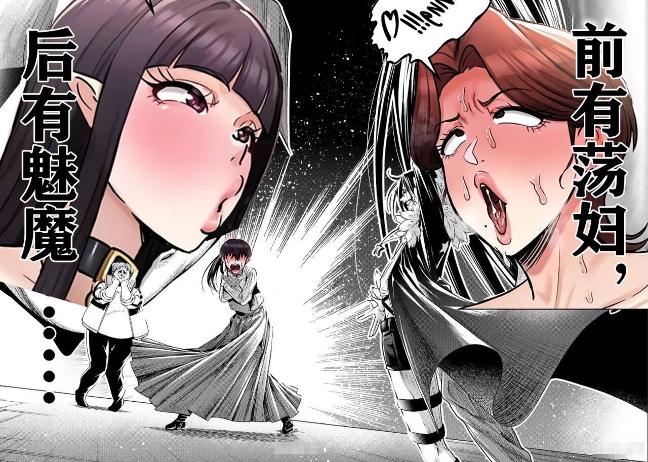 試讀預覽 4