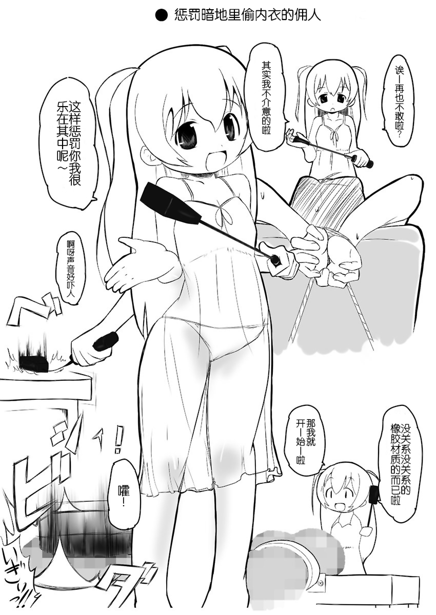 試讀預覽 4