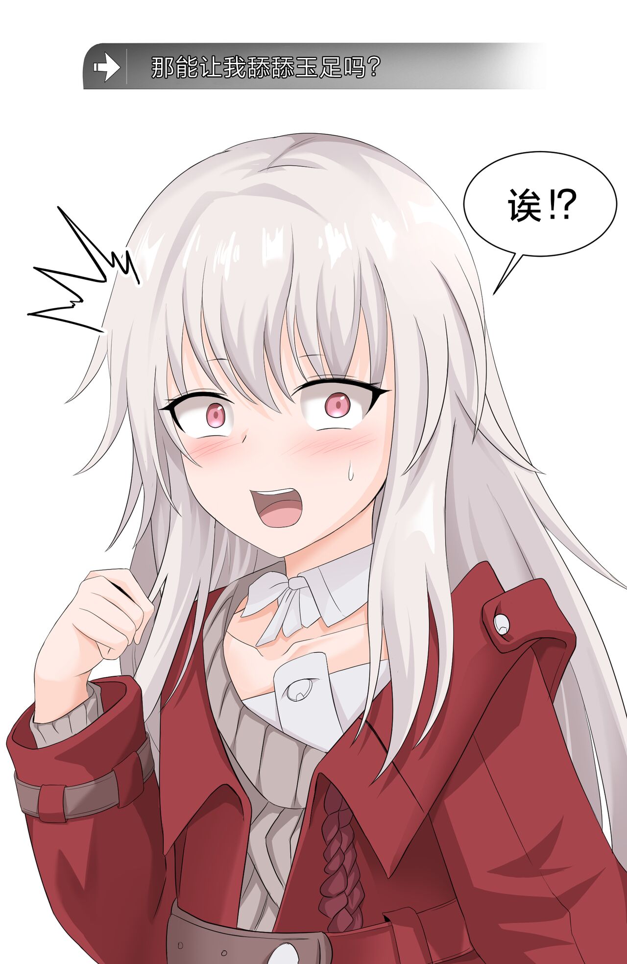 試讀預覽 5
