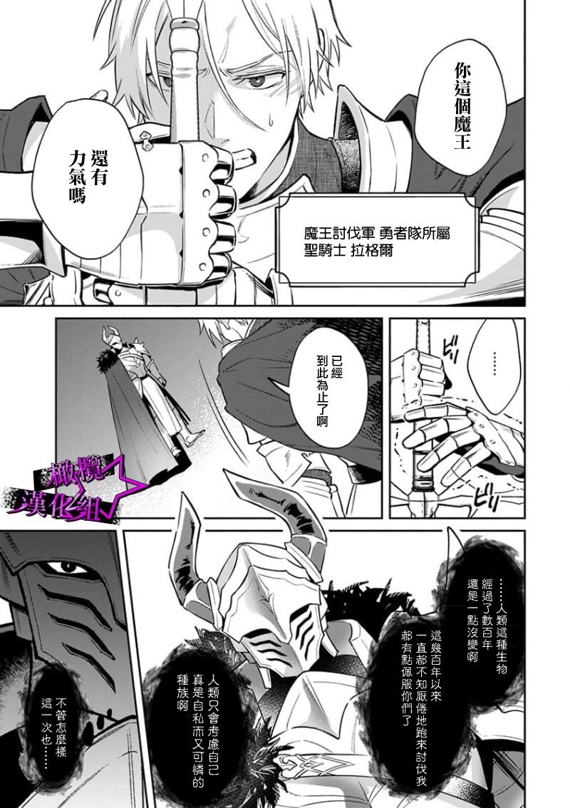 Preview 5