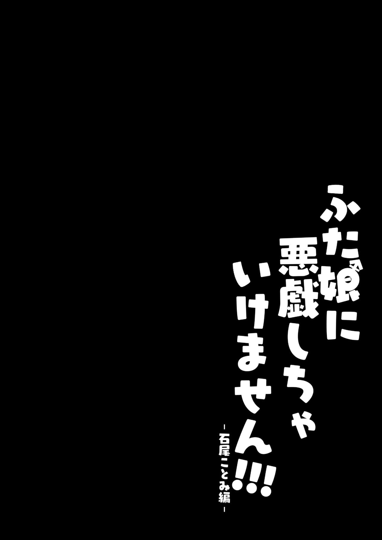 試讀預覽 3