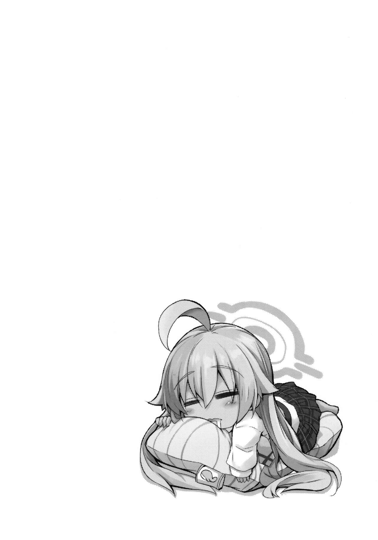 試讀預覽 2