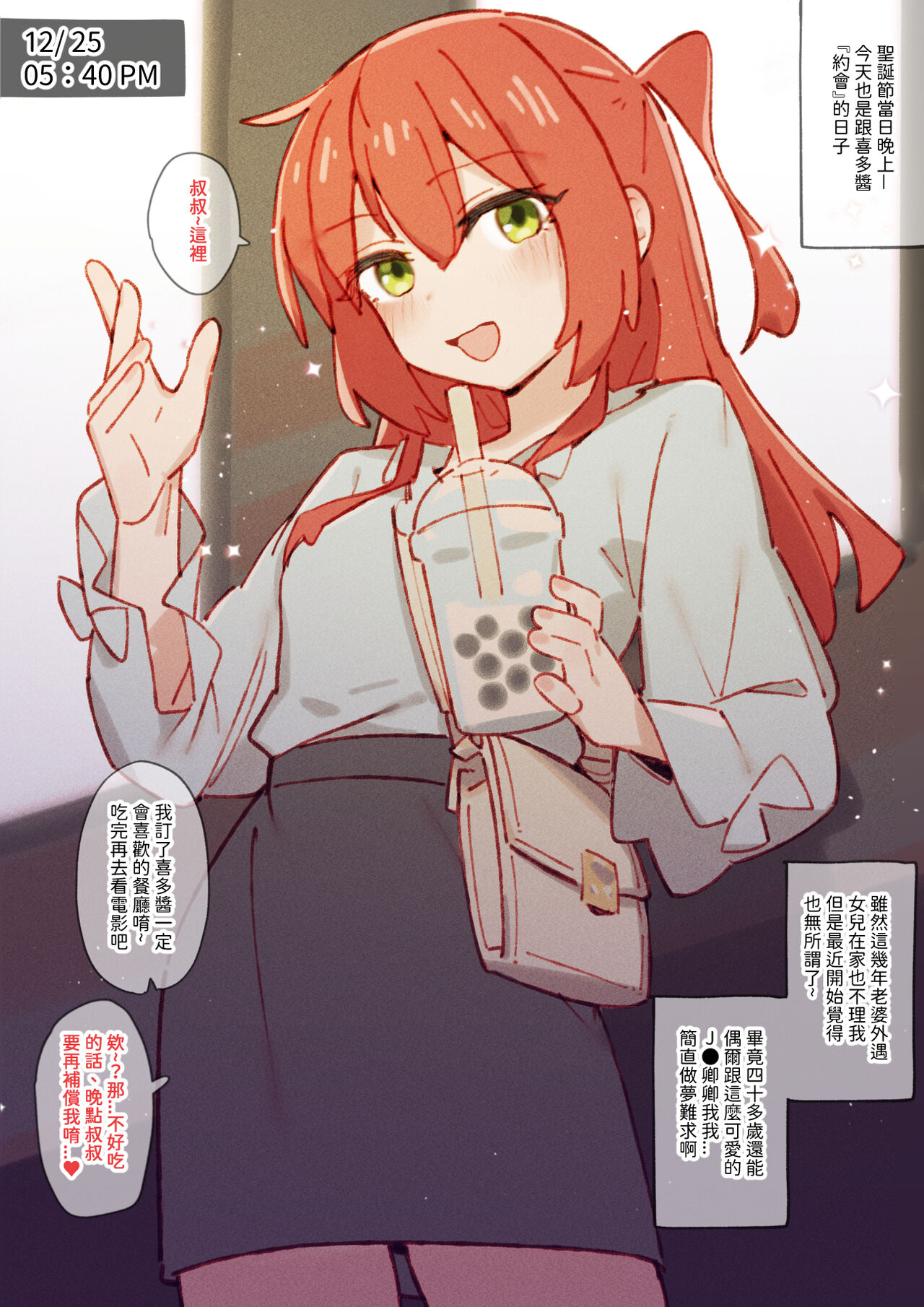 試讀預覽 2
