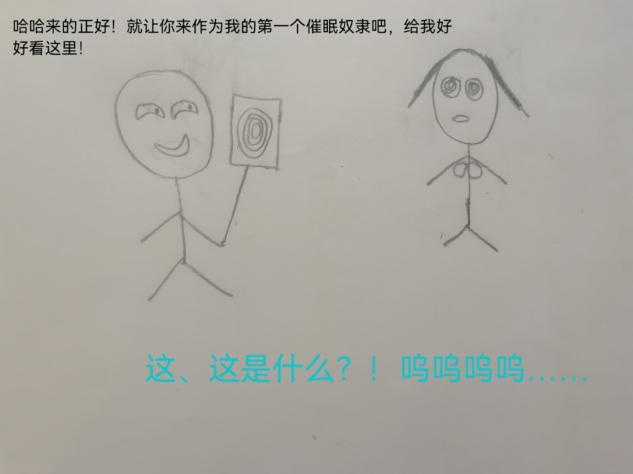 試讀預覽 5