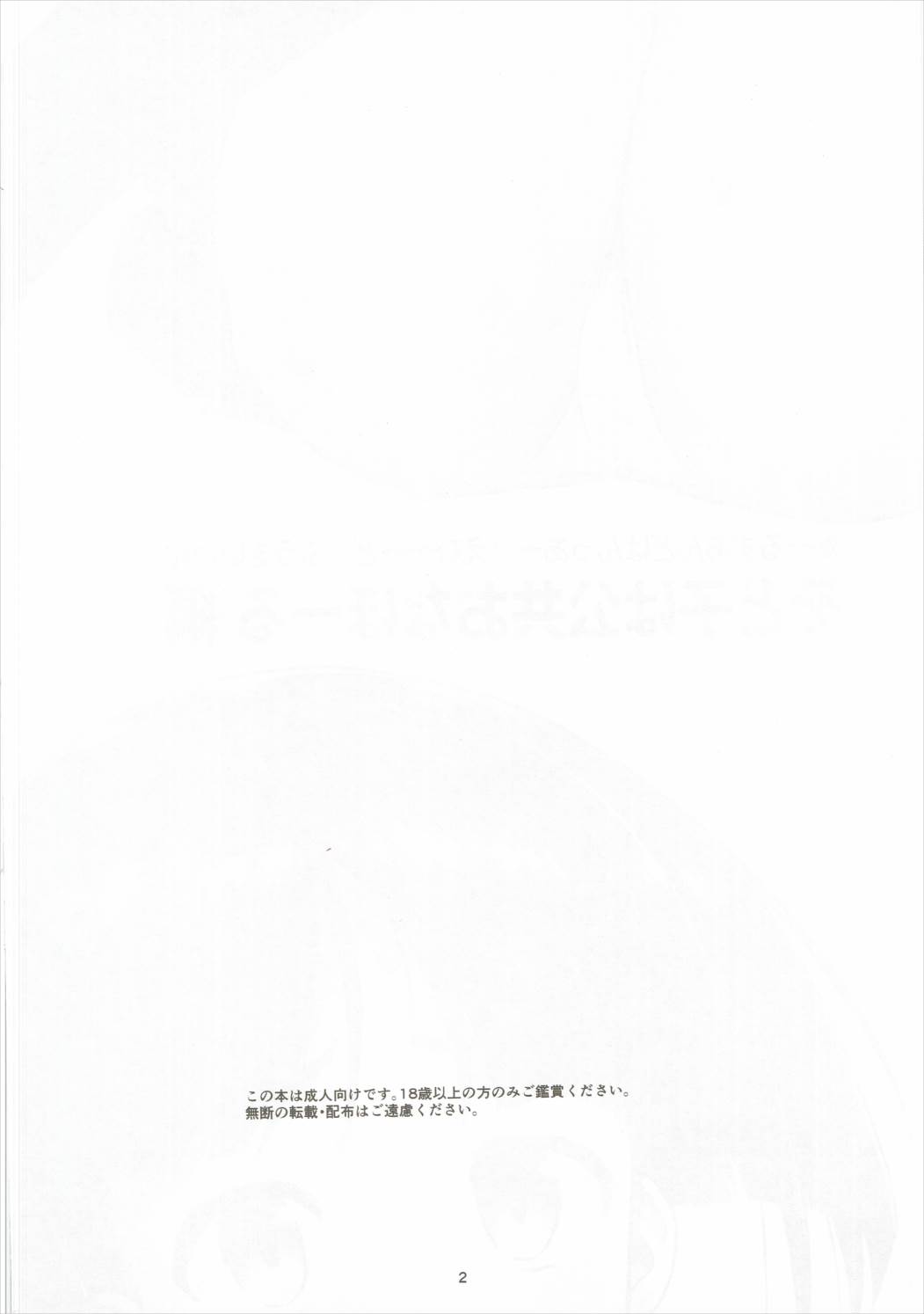 試讀預覽 4