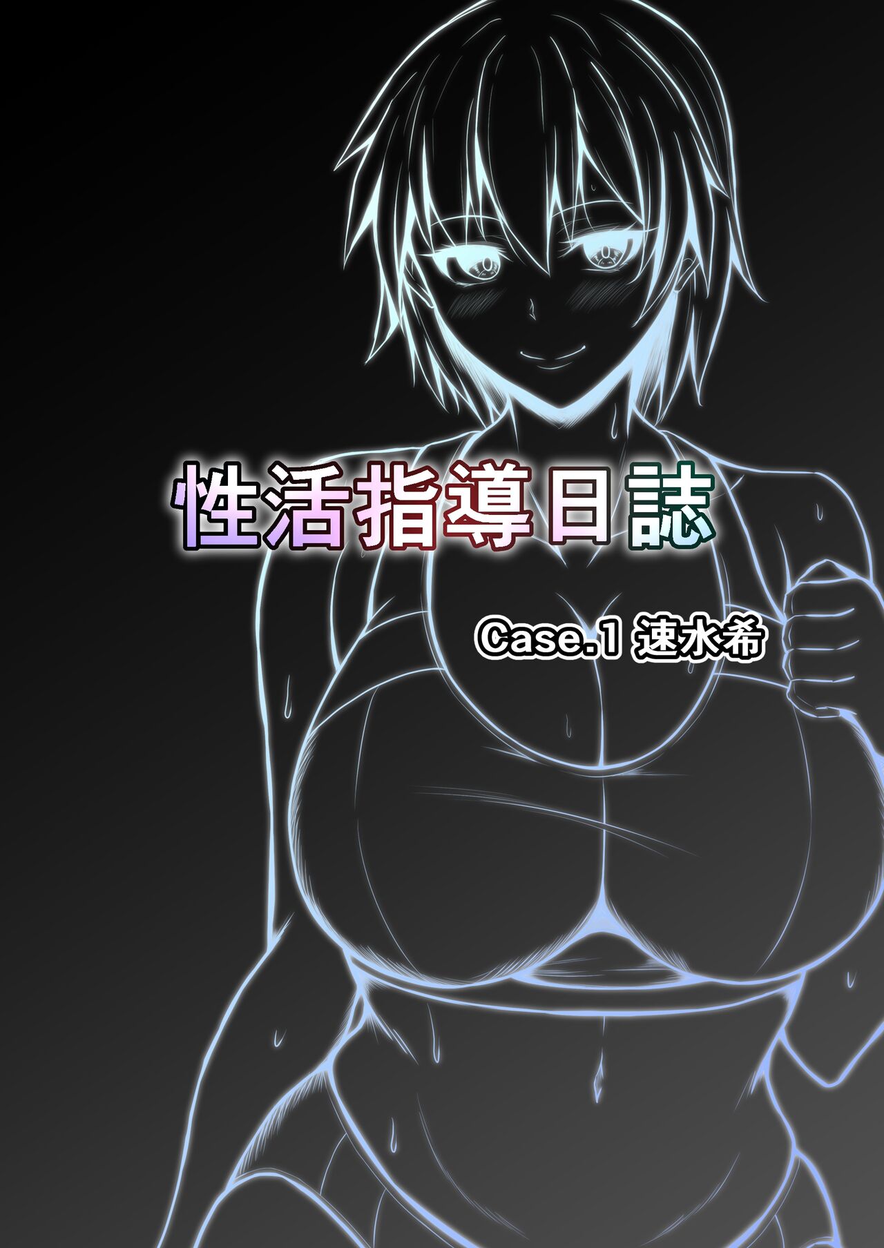 試讀預覽 4