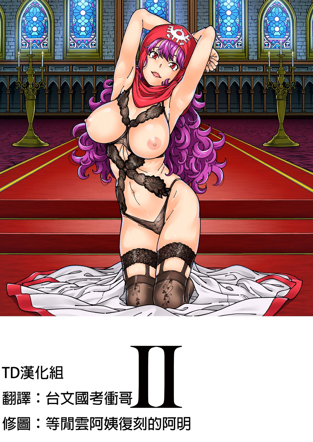 Preview 3