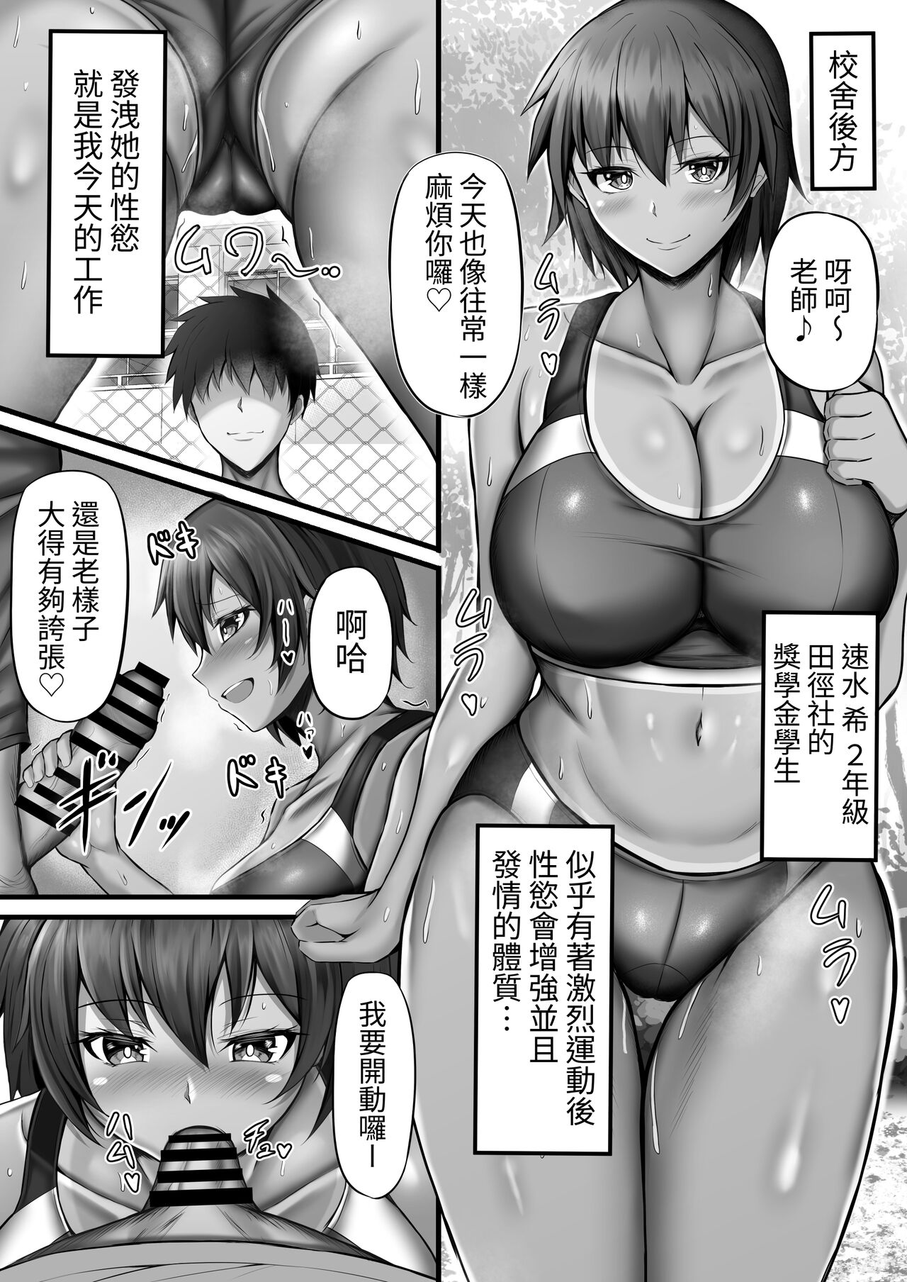 試讀預覽 5