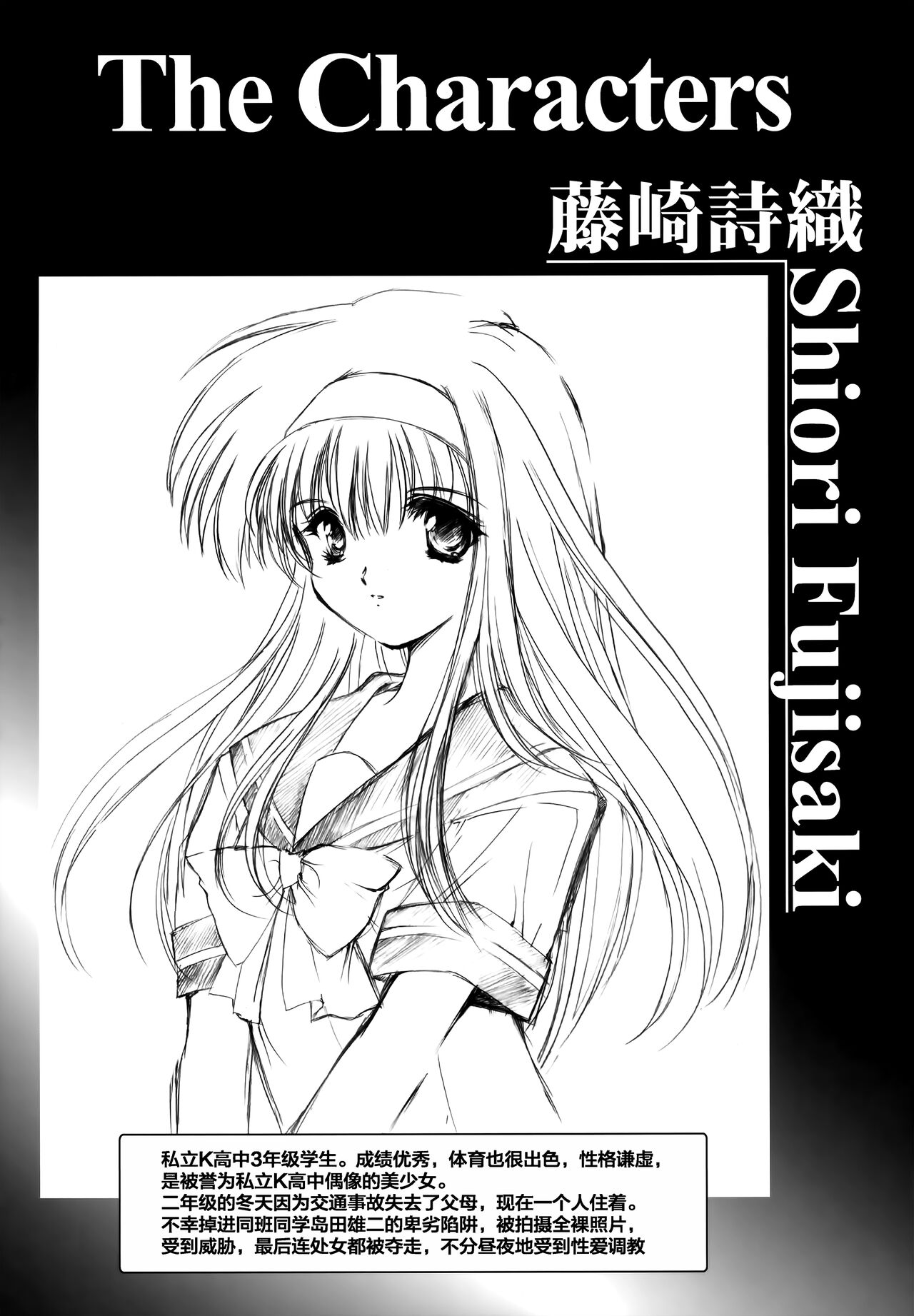 Preview 3