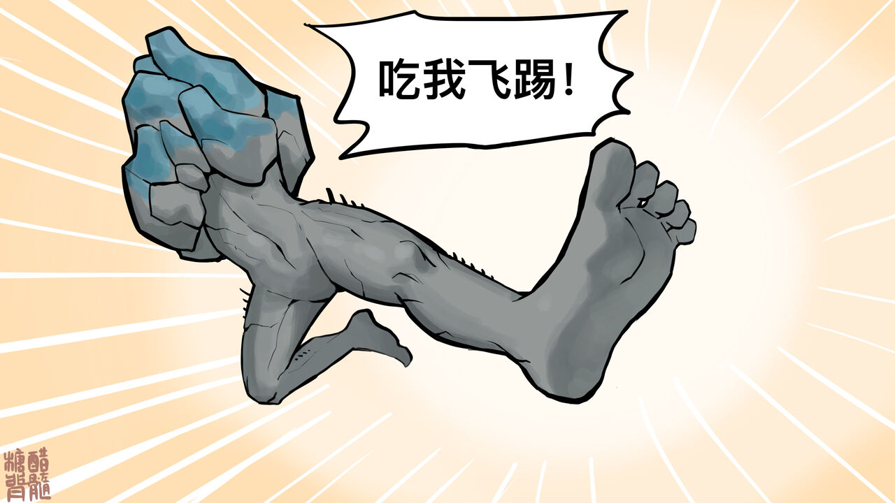 試讀預覽 2