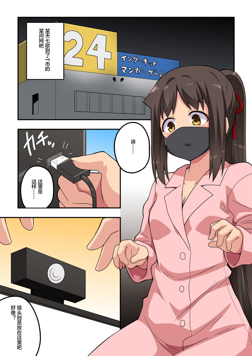 試讀預覽 2