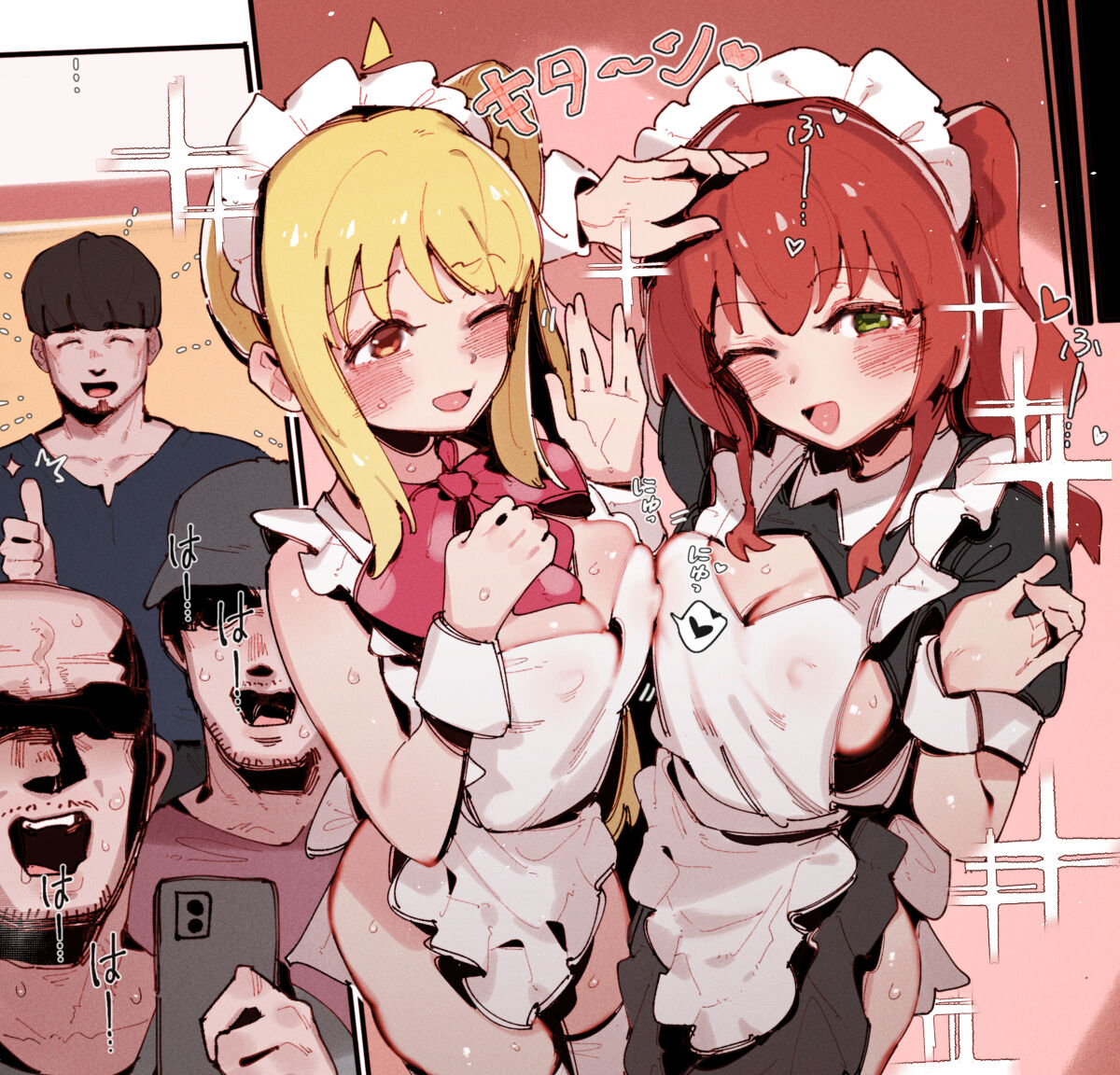 Preview 1