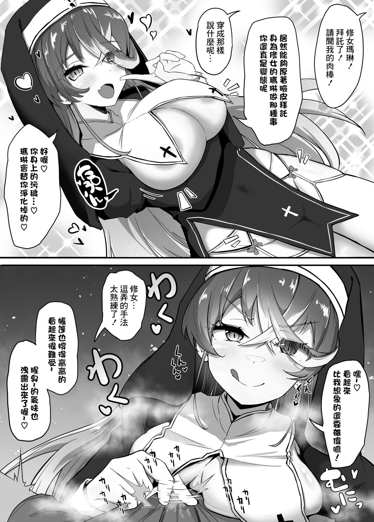 試讀預覽 3