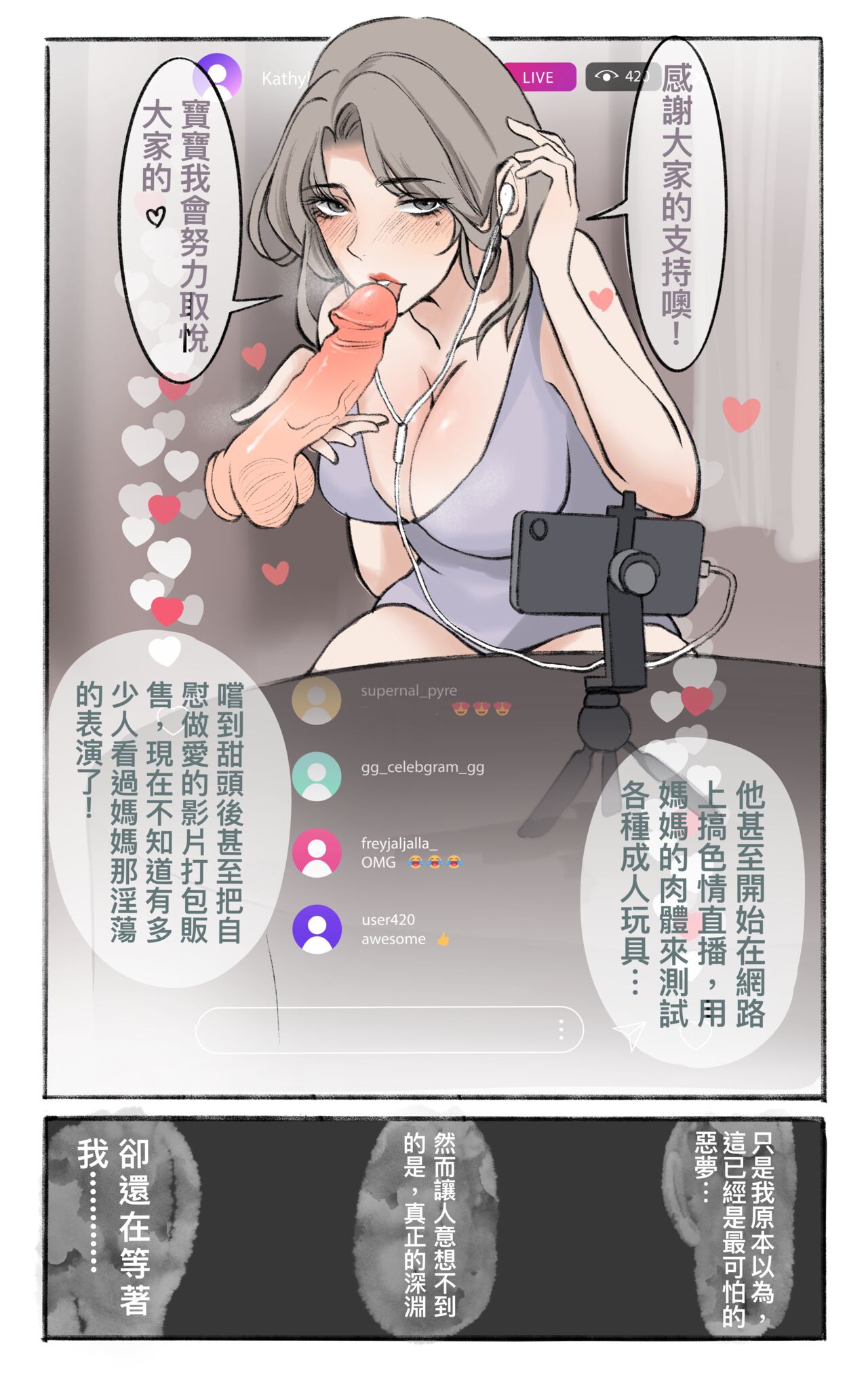 試讀預覽 3