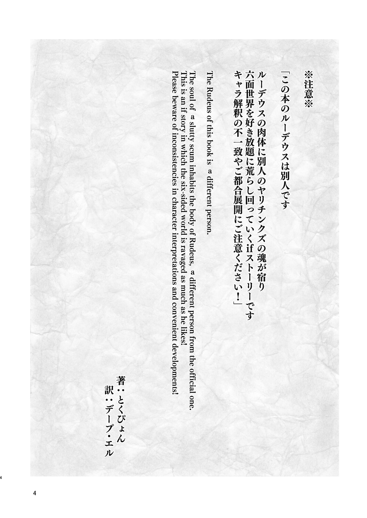 試讀預覽 3