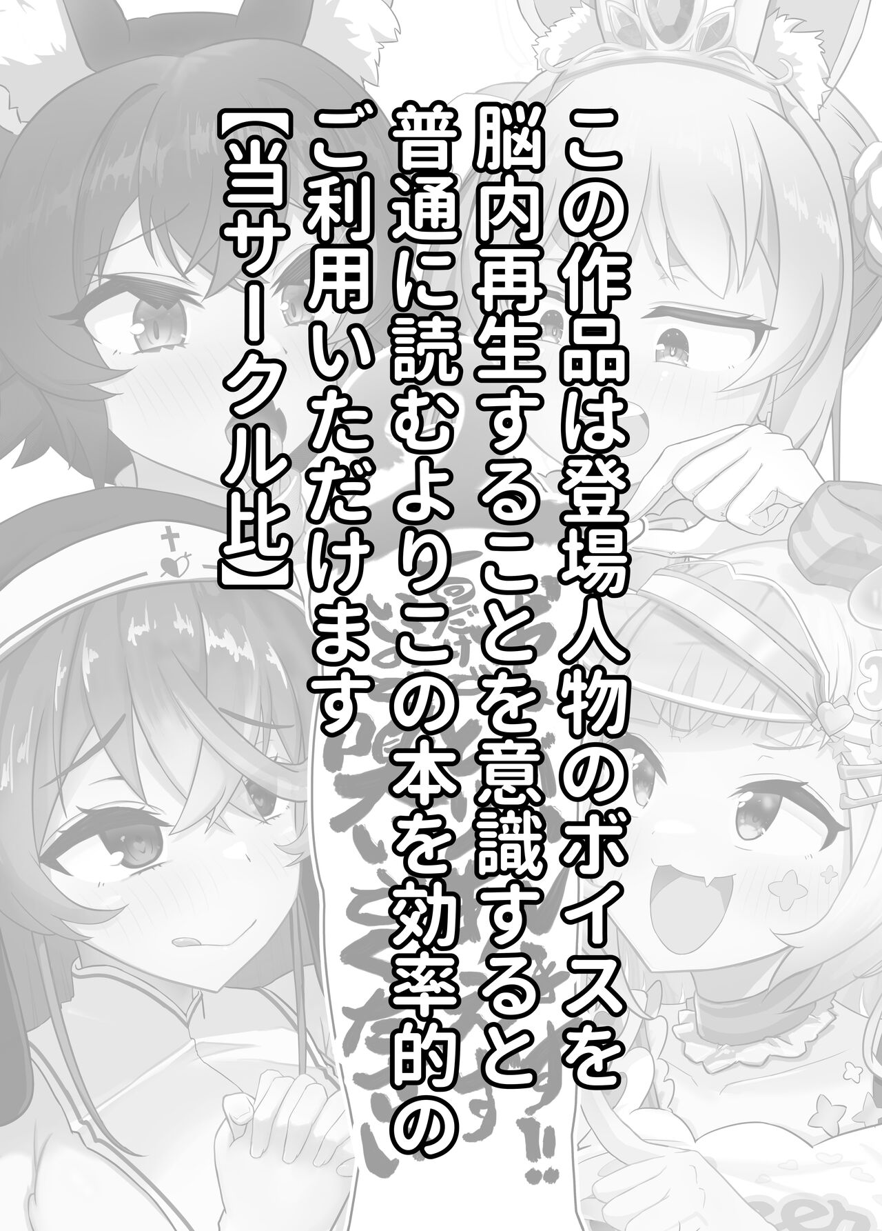試讀預覽 2