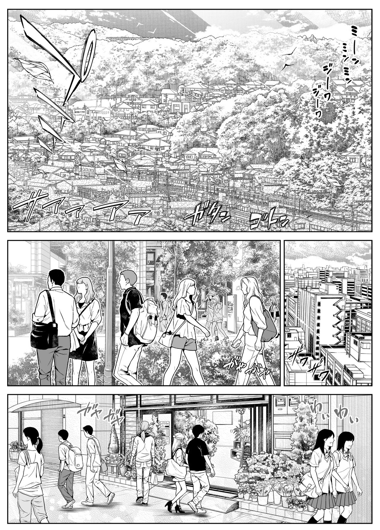Preview 5