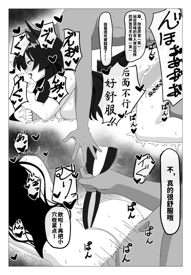 試讀預覽 4