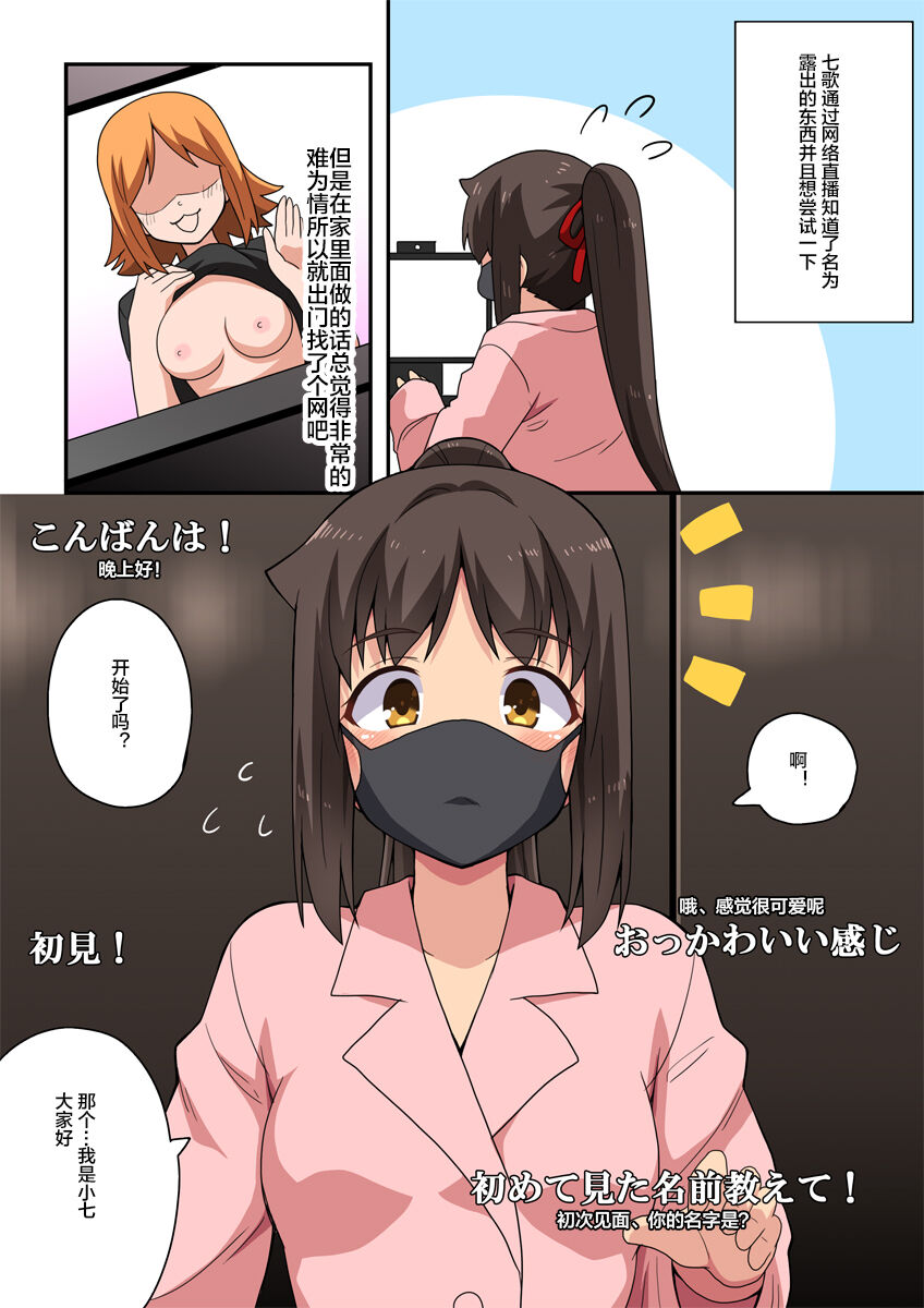試讀預覽 3