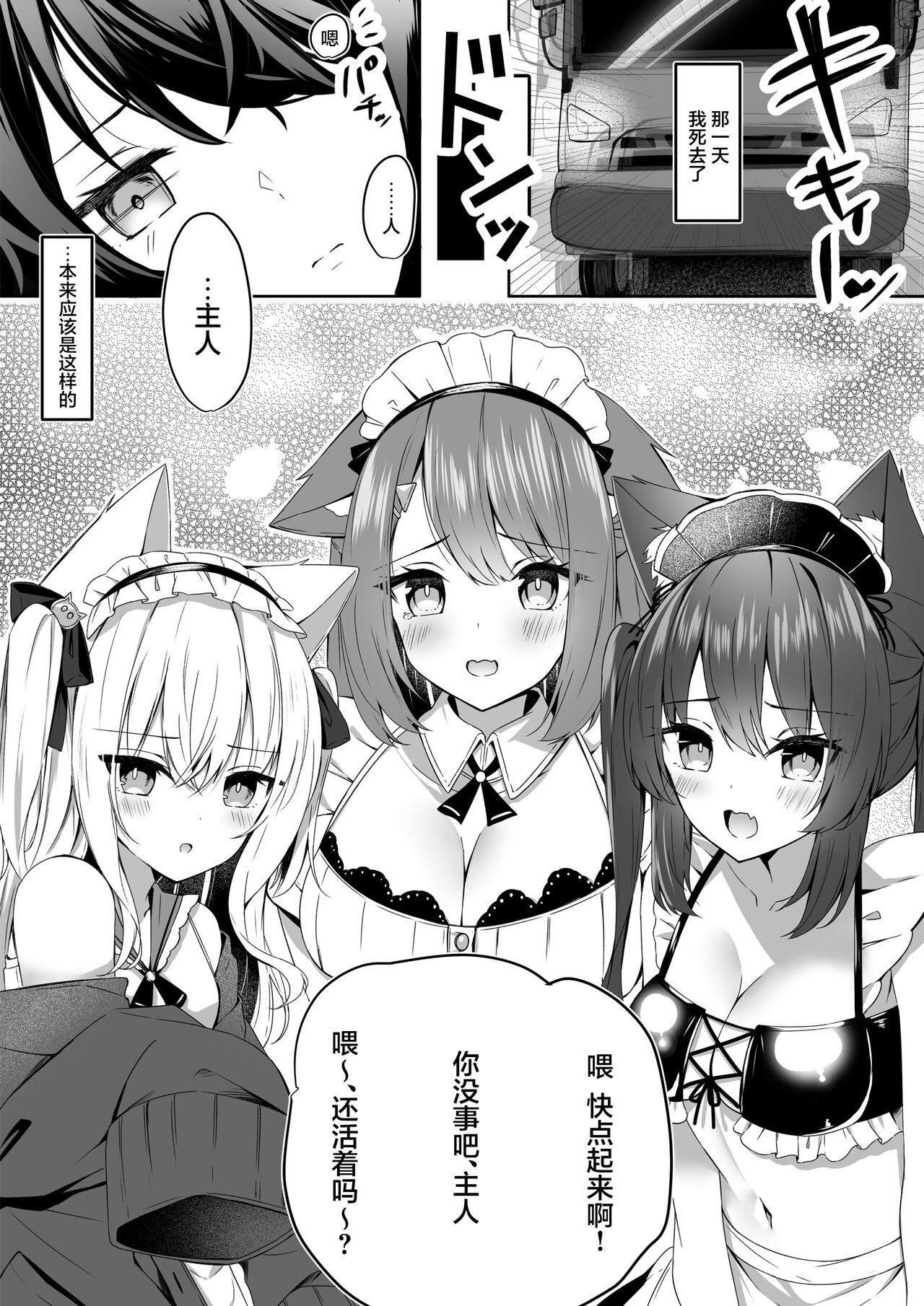 试读预览 2