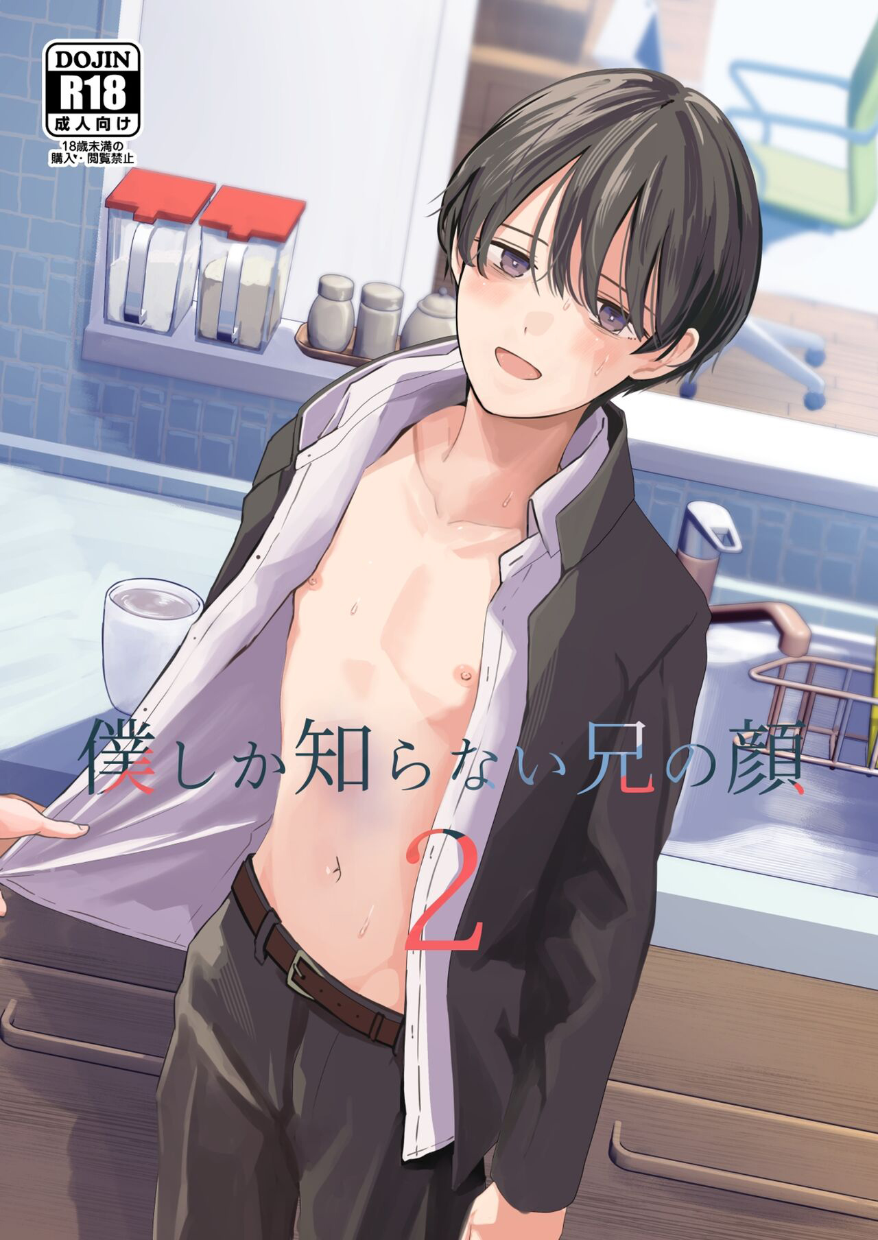 Preview 1