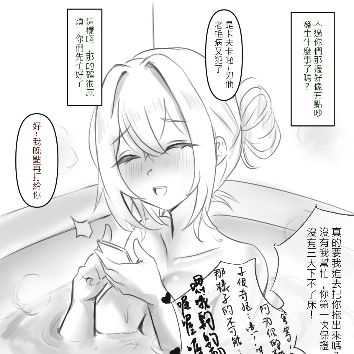 试读预览 2