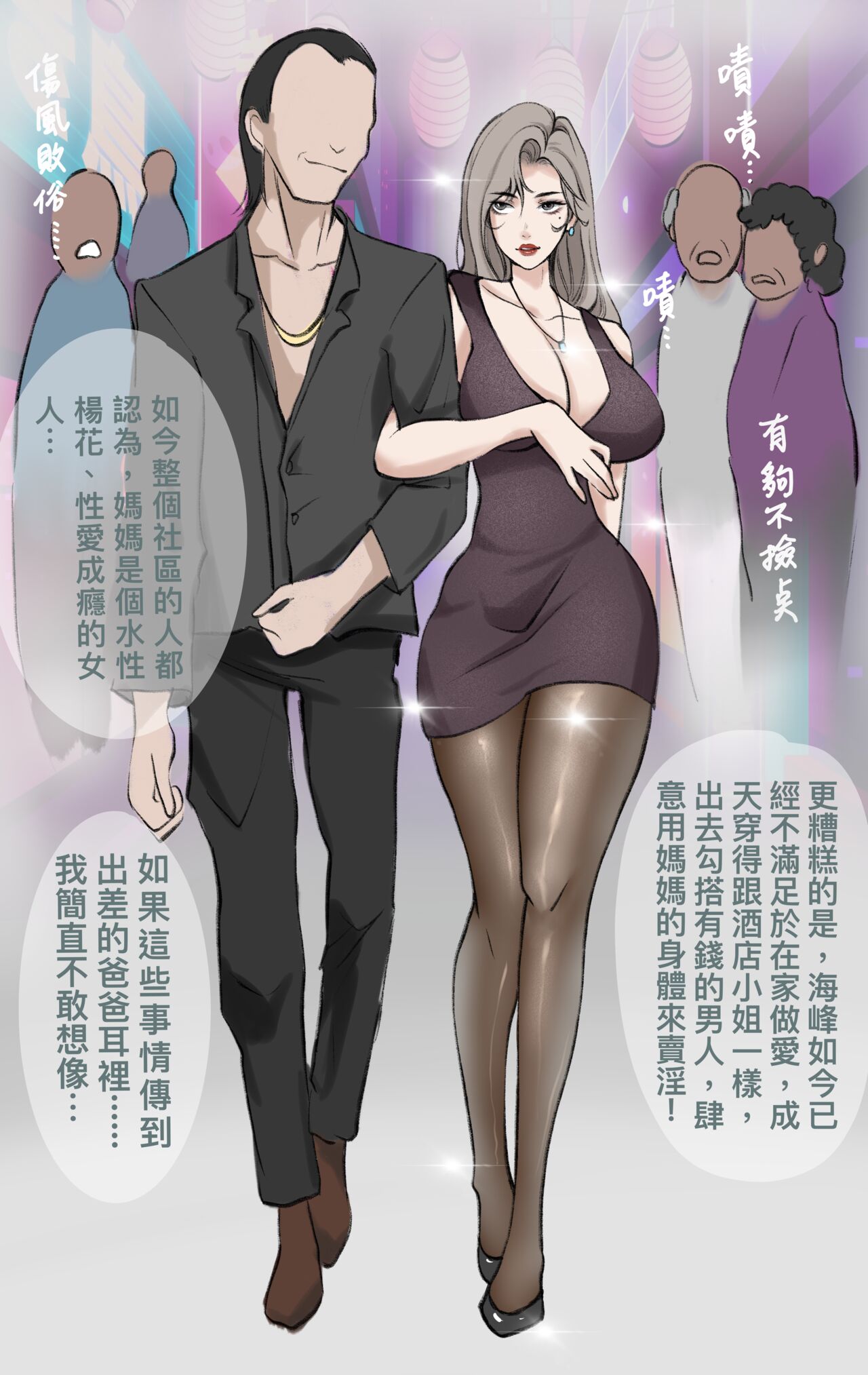 试读预览 2