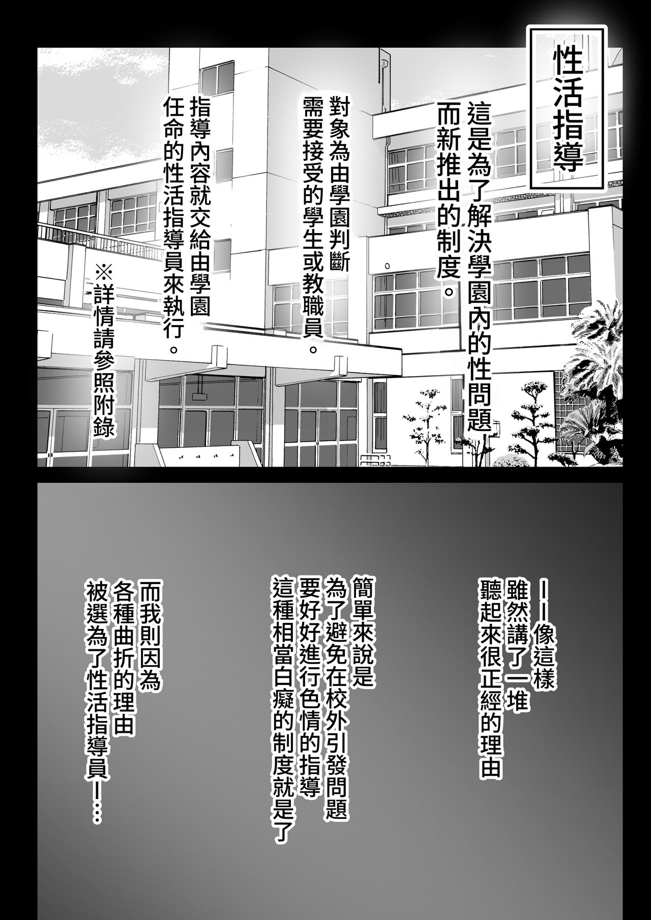 試讀預覽 3