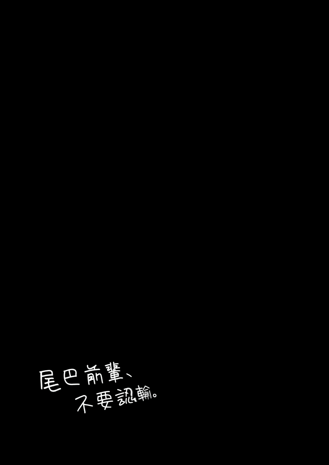 試讀預覽 2