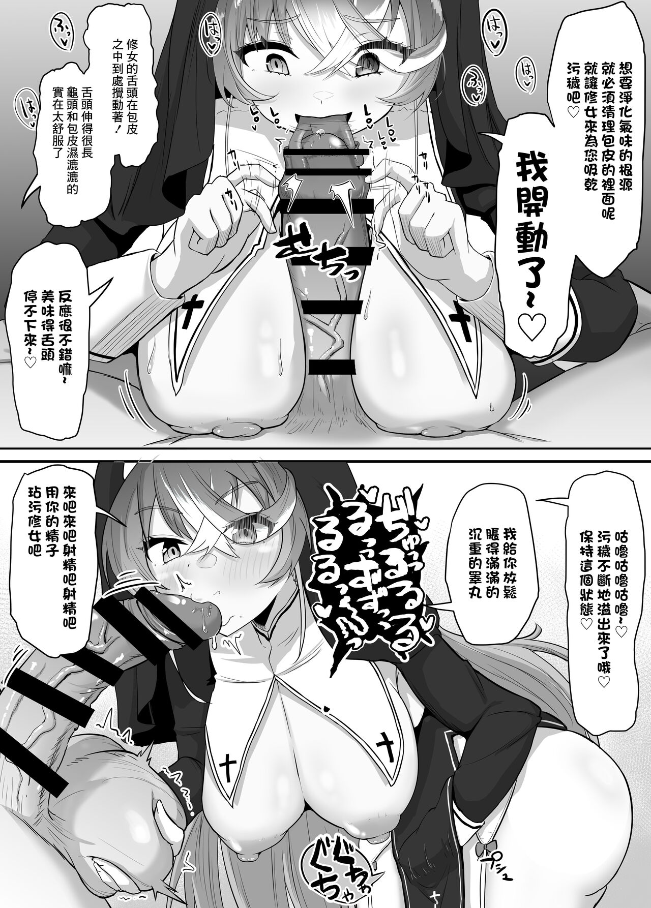 试读预览 5