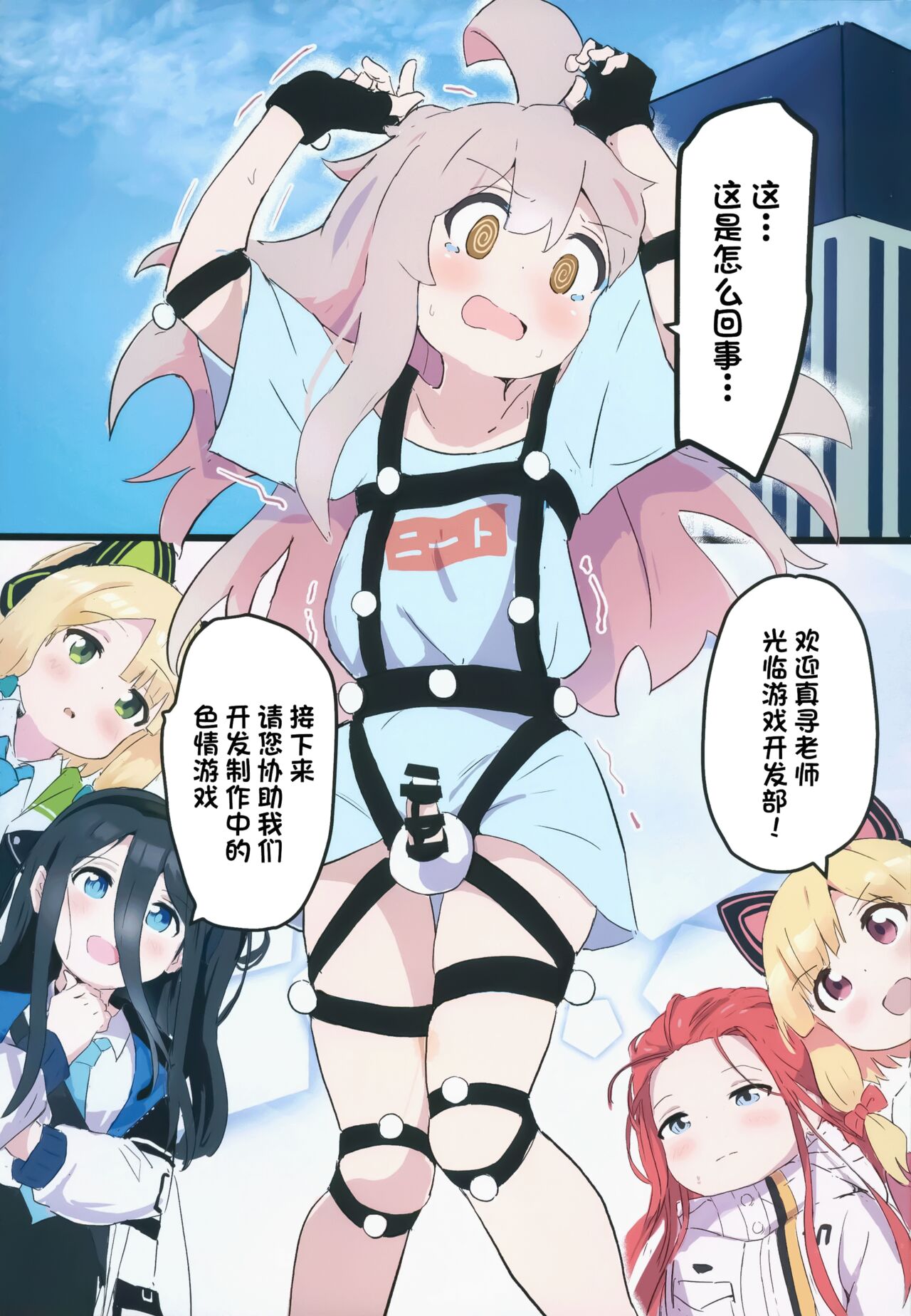 试读预览 2