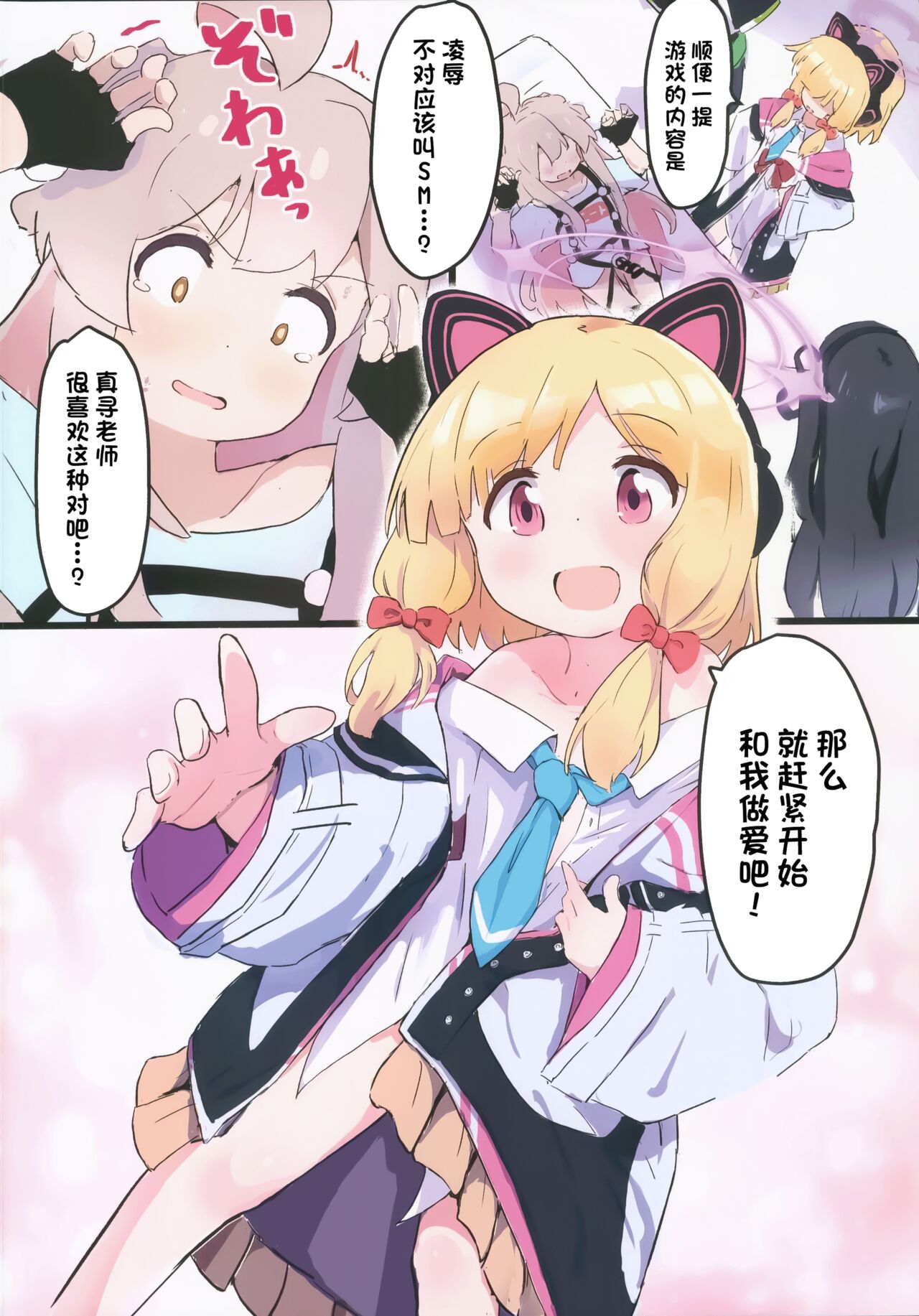 試讀預覽 3