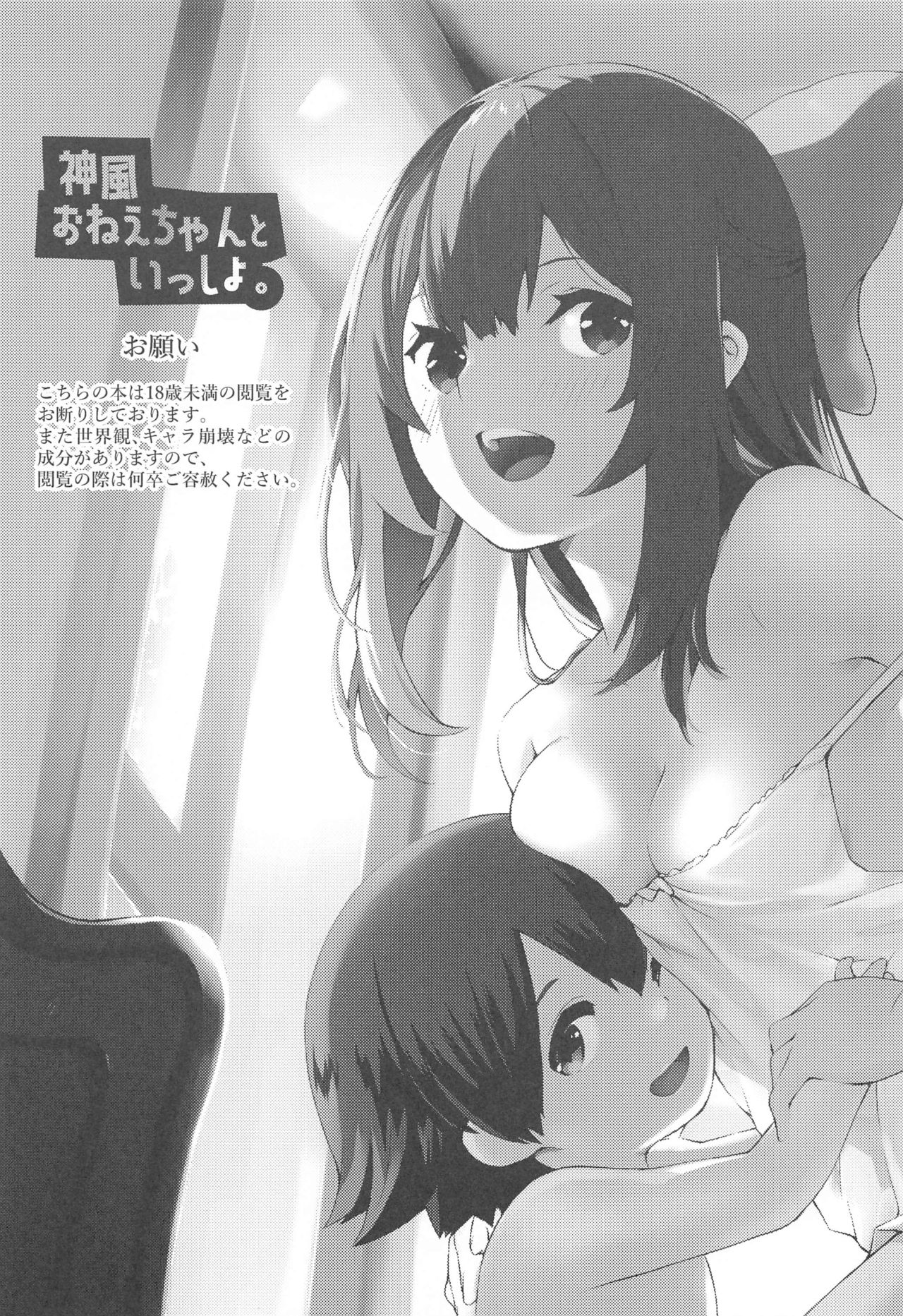 試讀預覽 3