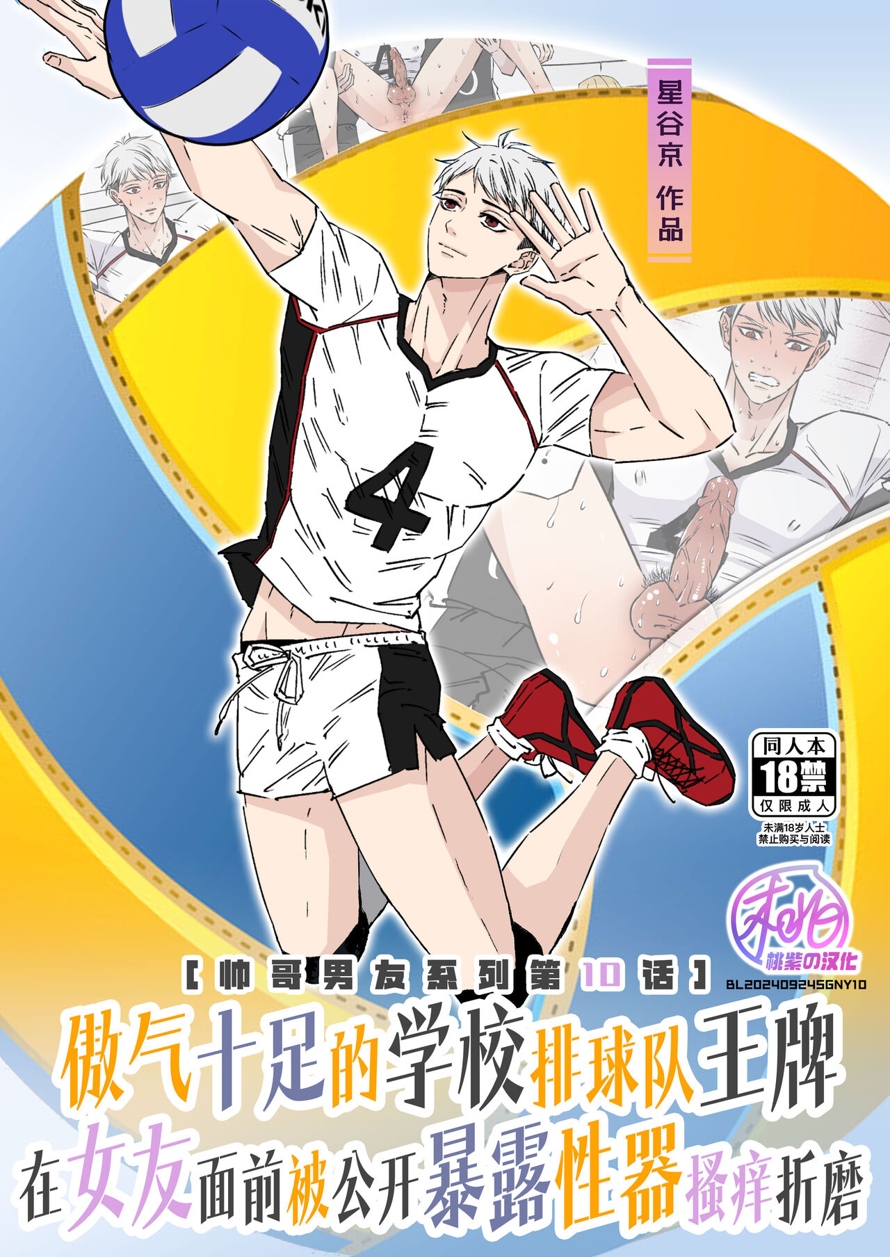 Preview 1