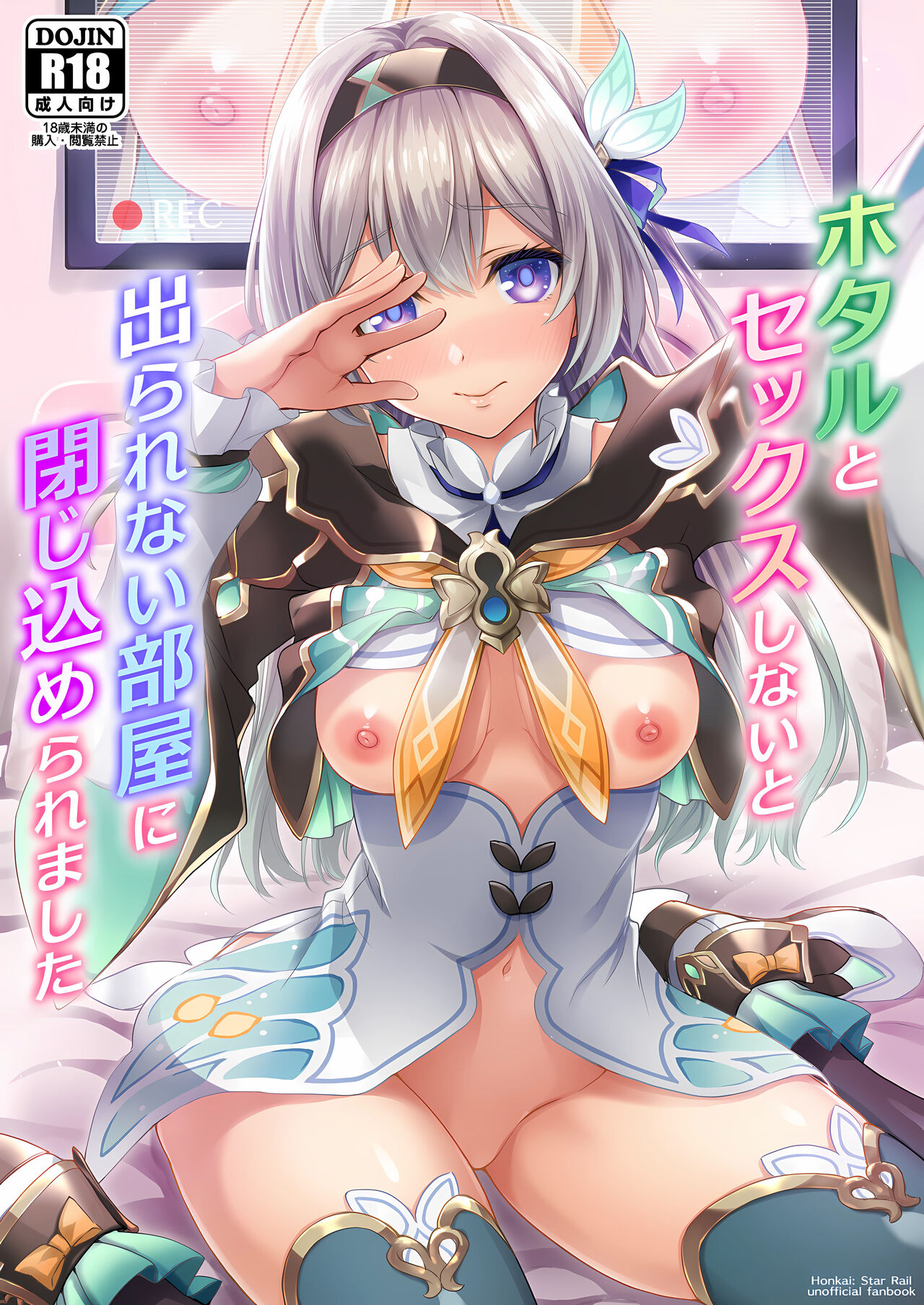 Preview 1