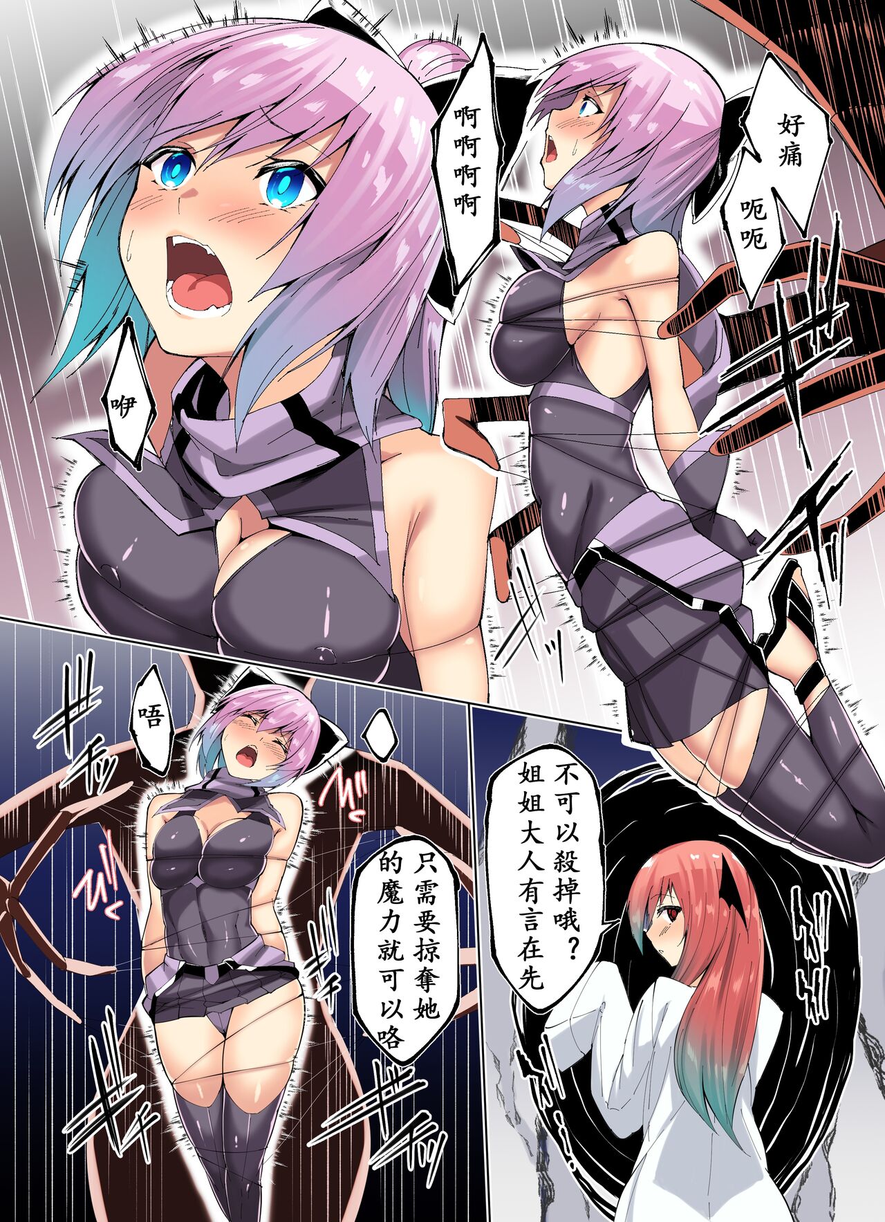 试读预览 5
