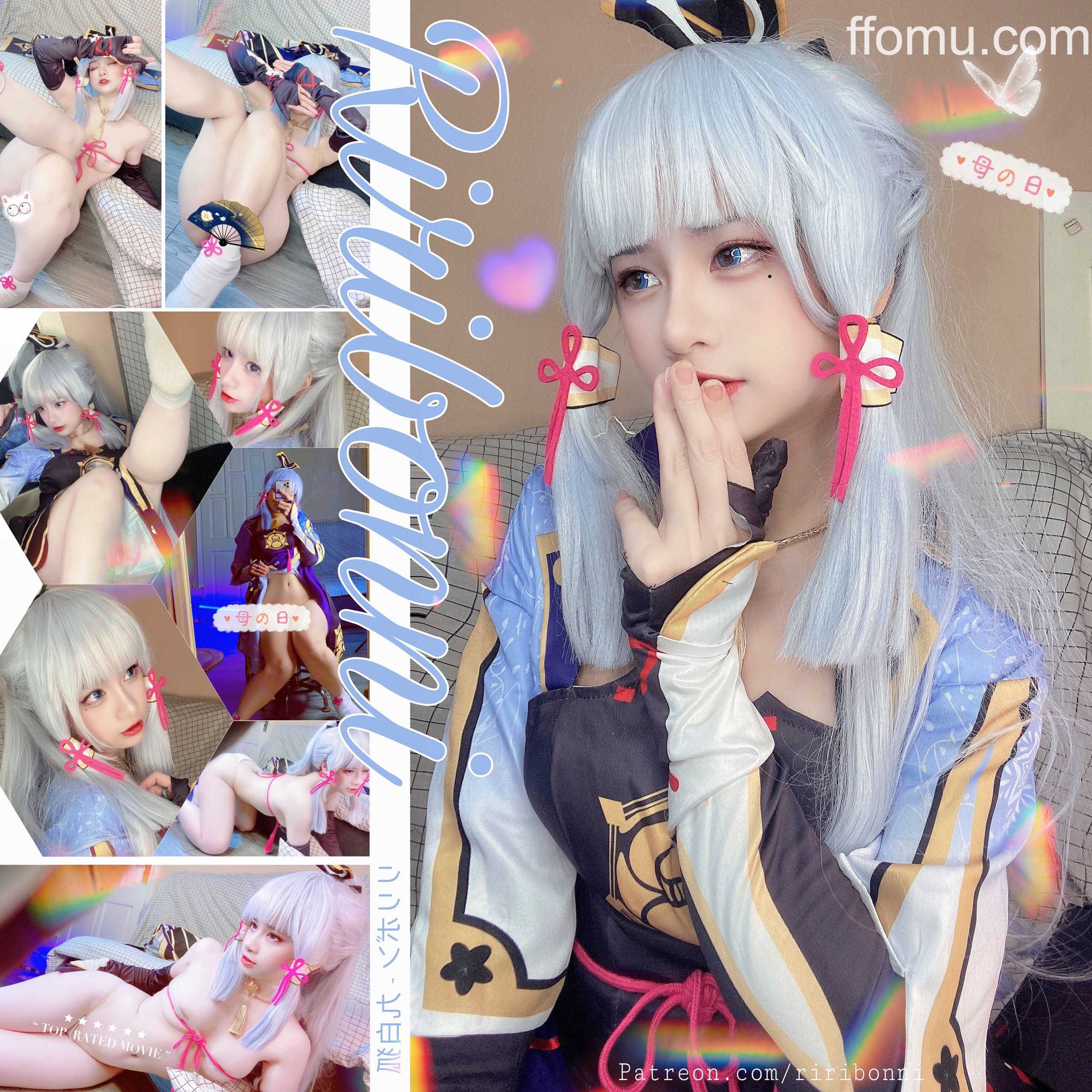 Riribonni cosplay Ayaka Kamisato – Genshin Impact “42 photos”