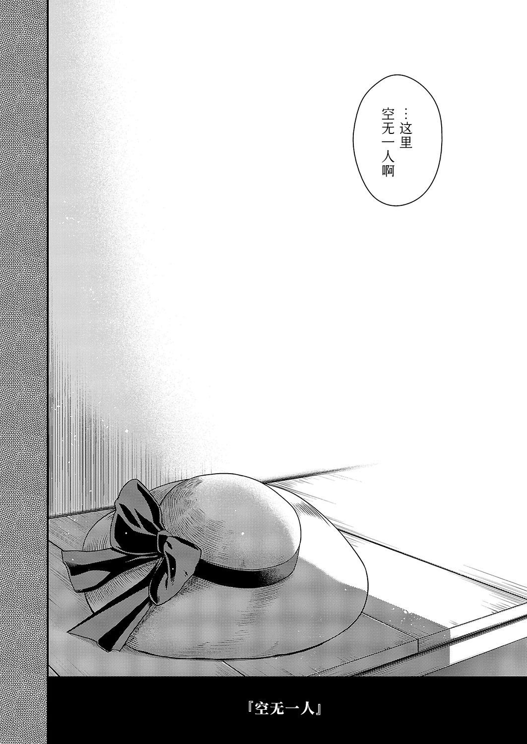 試讀預覽 6