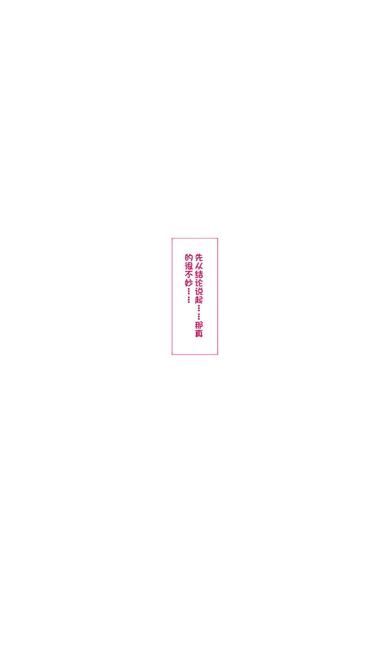 試讀預覽 6