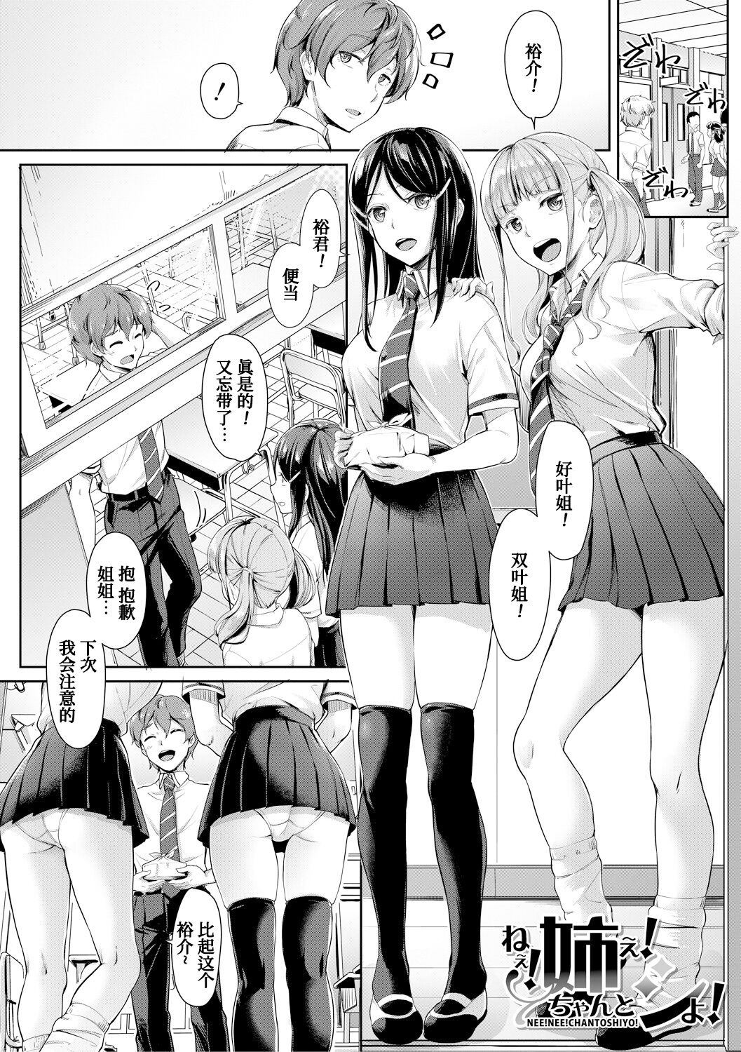 試讀預覽 3