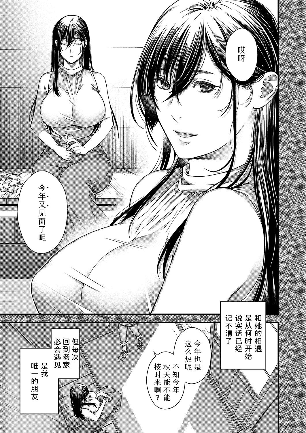 試讀預覽 3