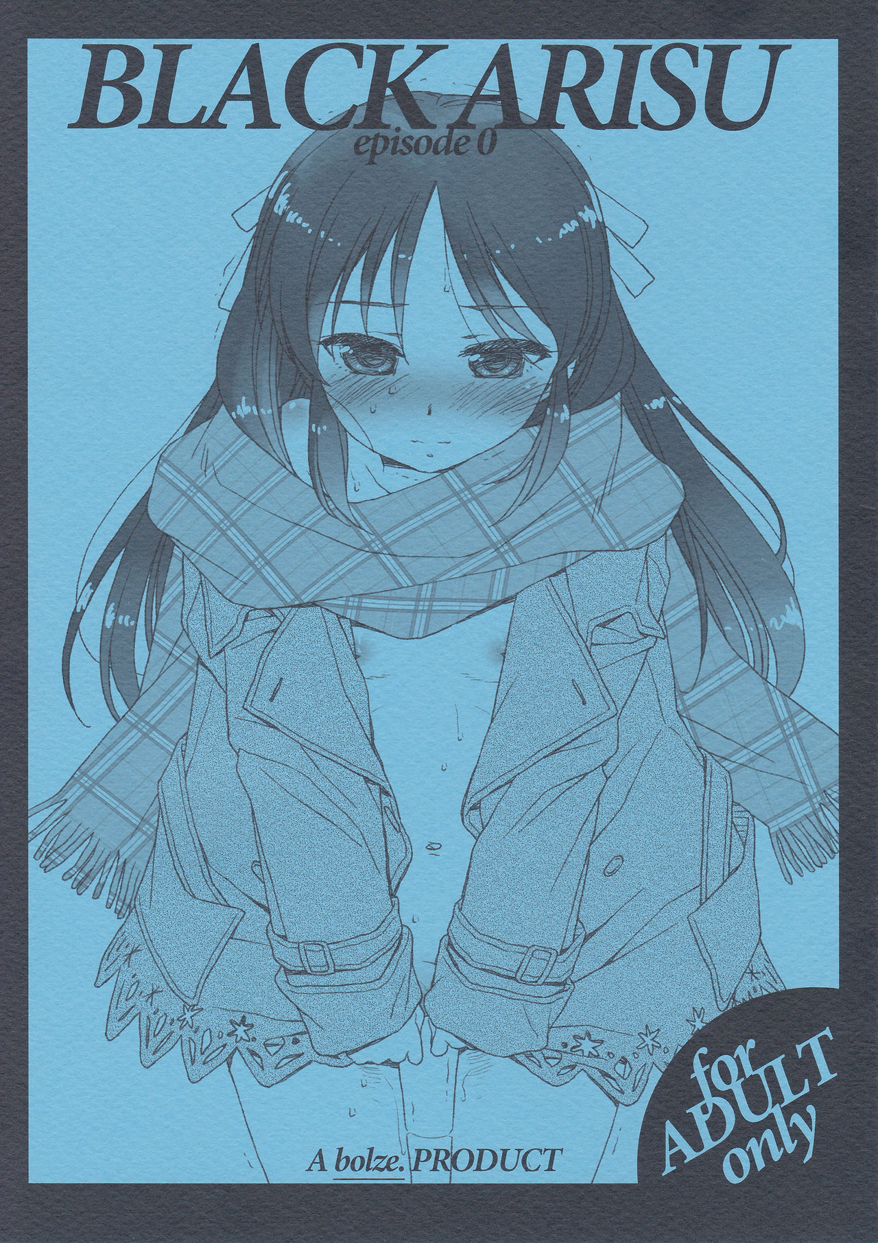 Preview 1