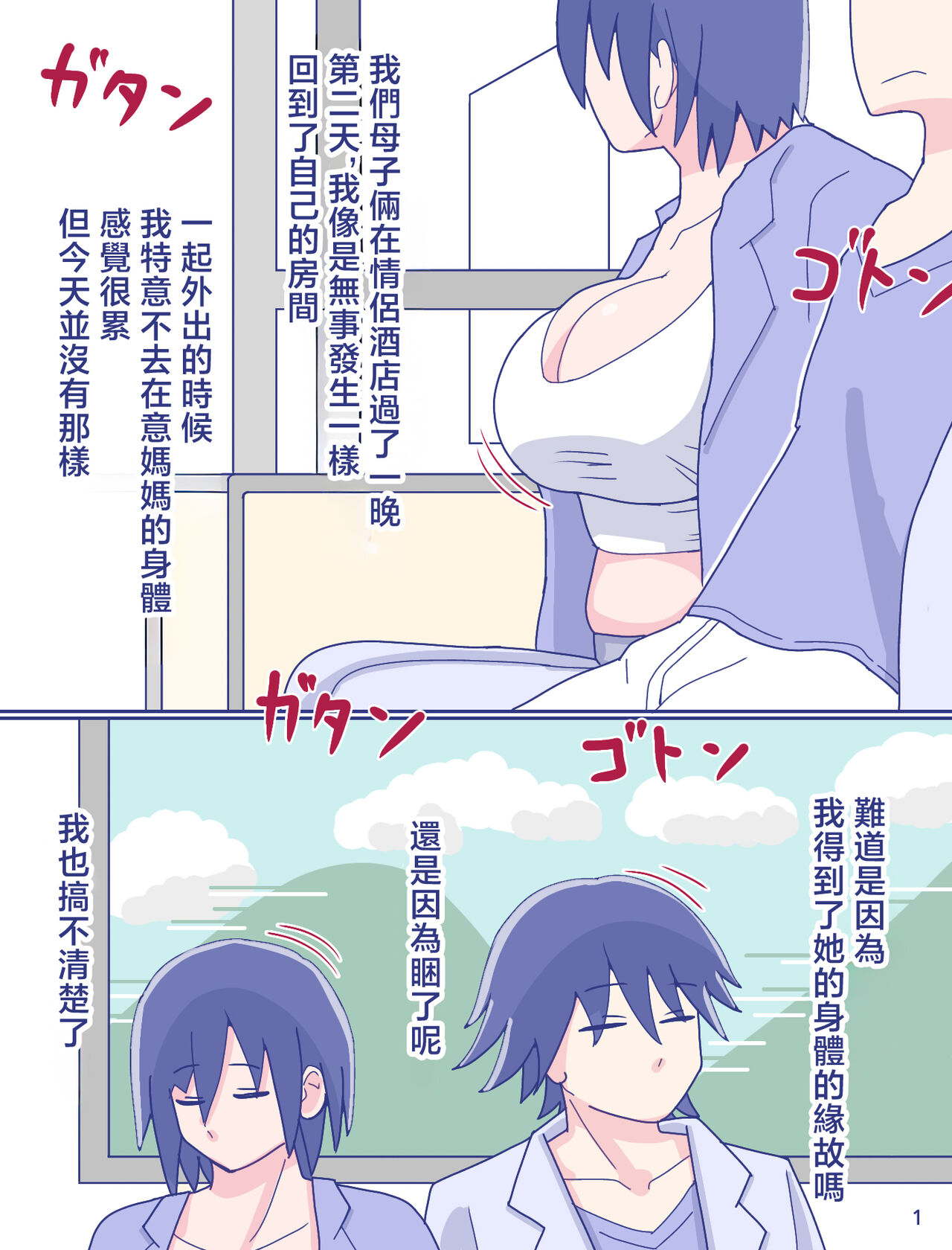 试读预览 2