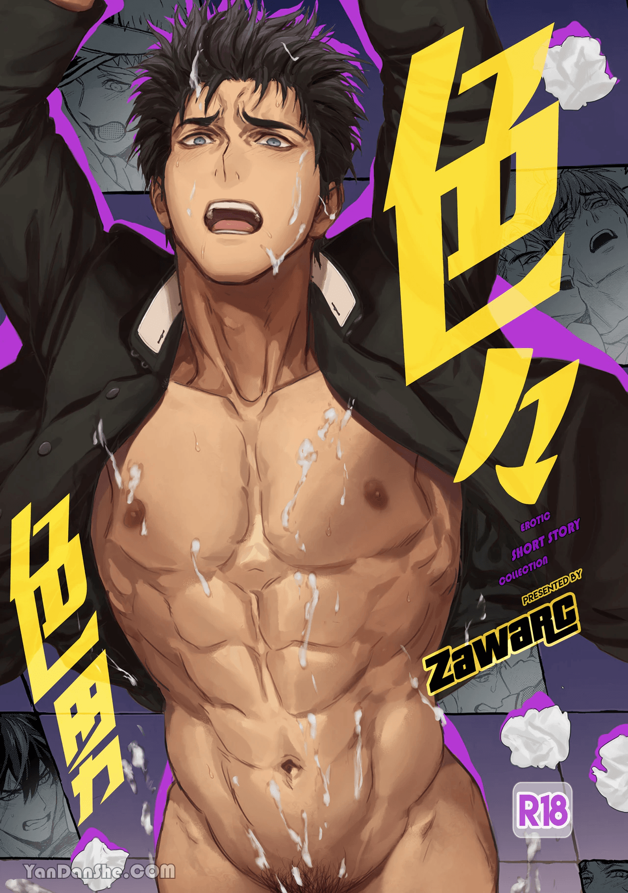 Preview 1