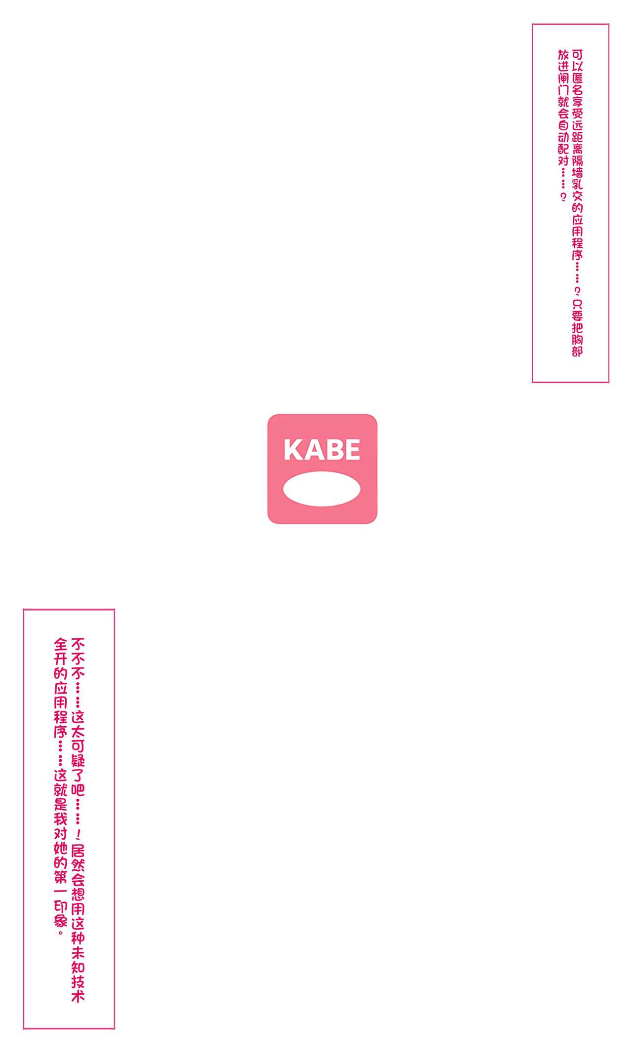 試讀預覽 3