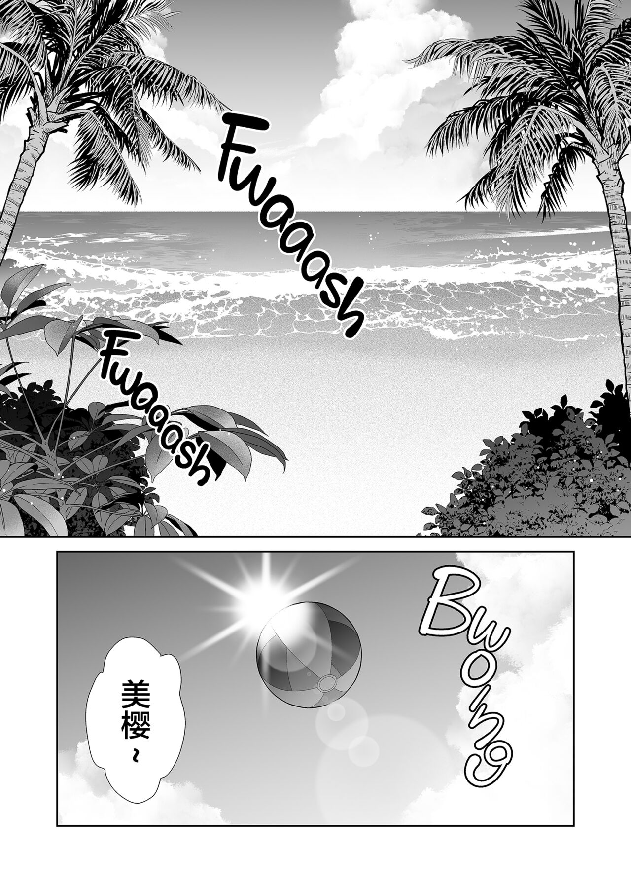 试读预览 5