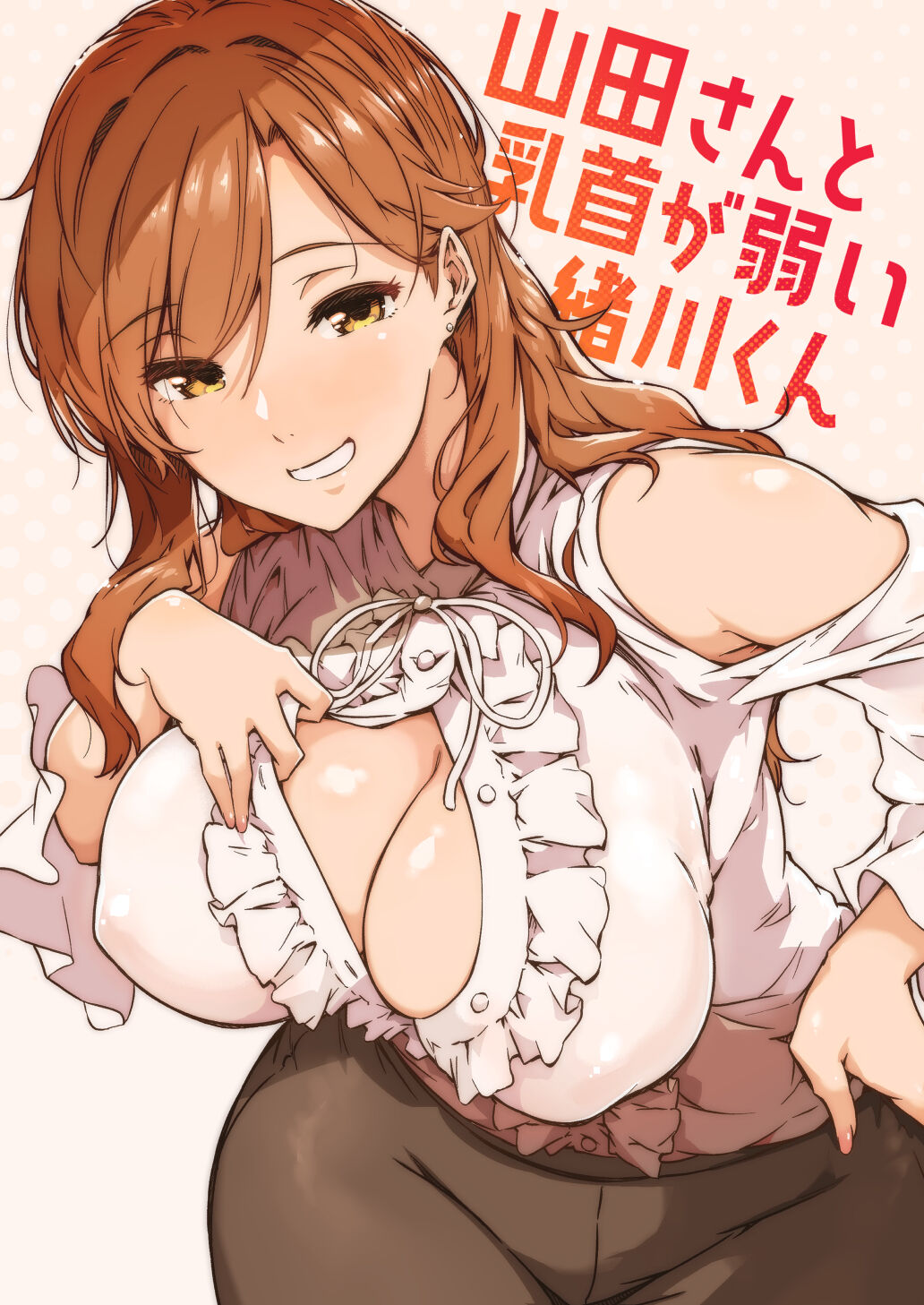Preview 1