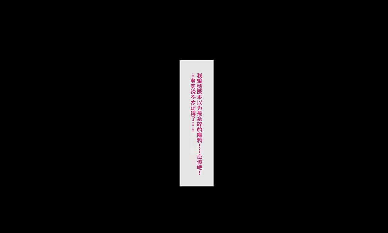 試讀預覽 2