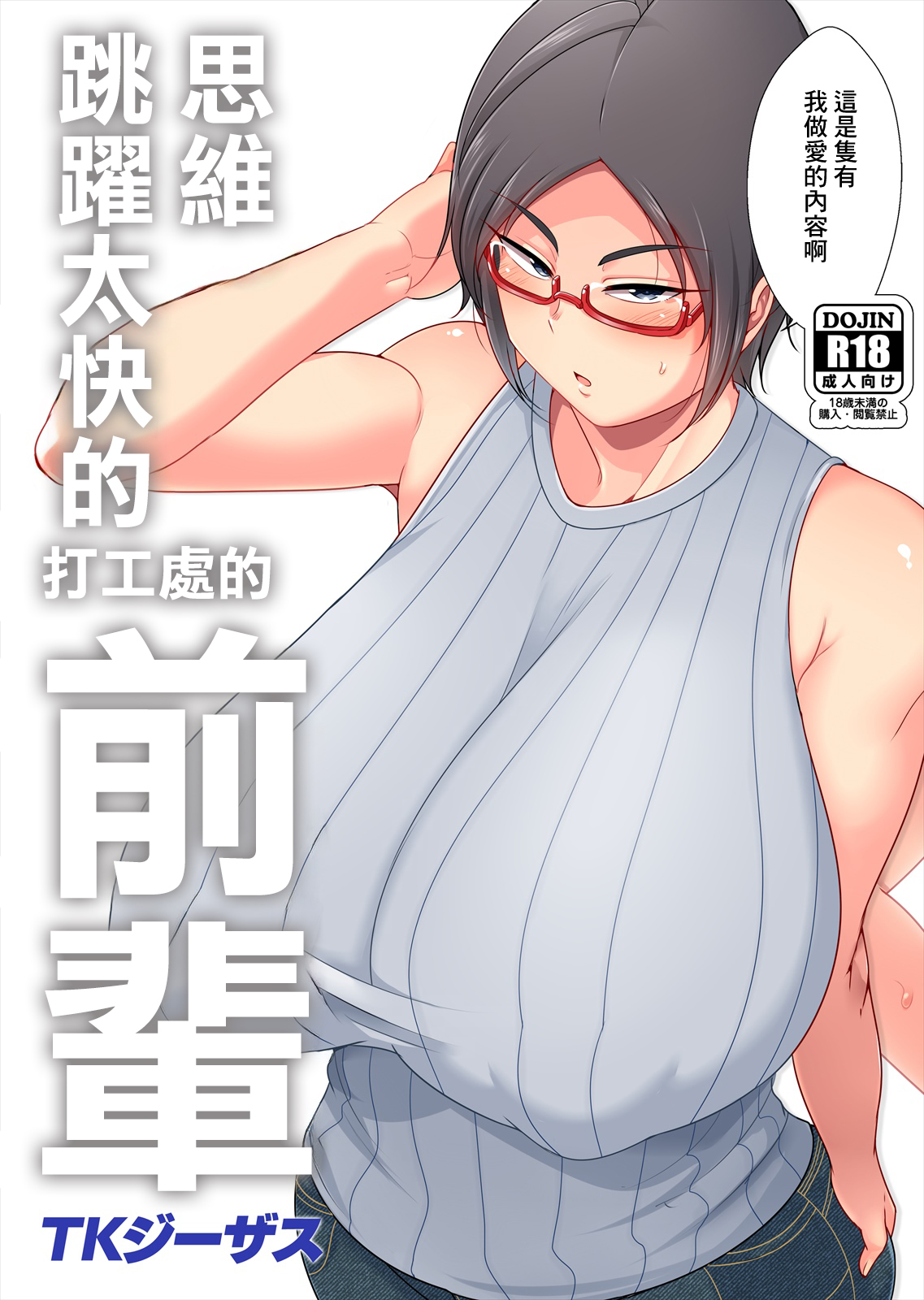 Preview 1